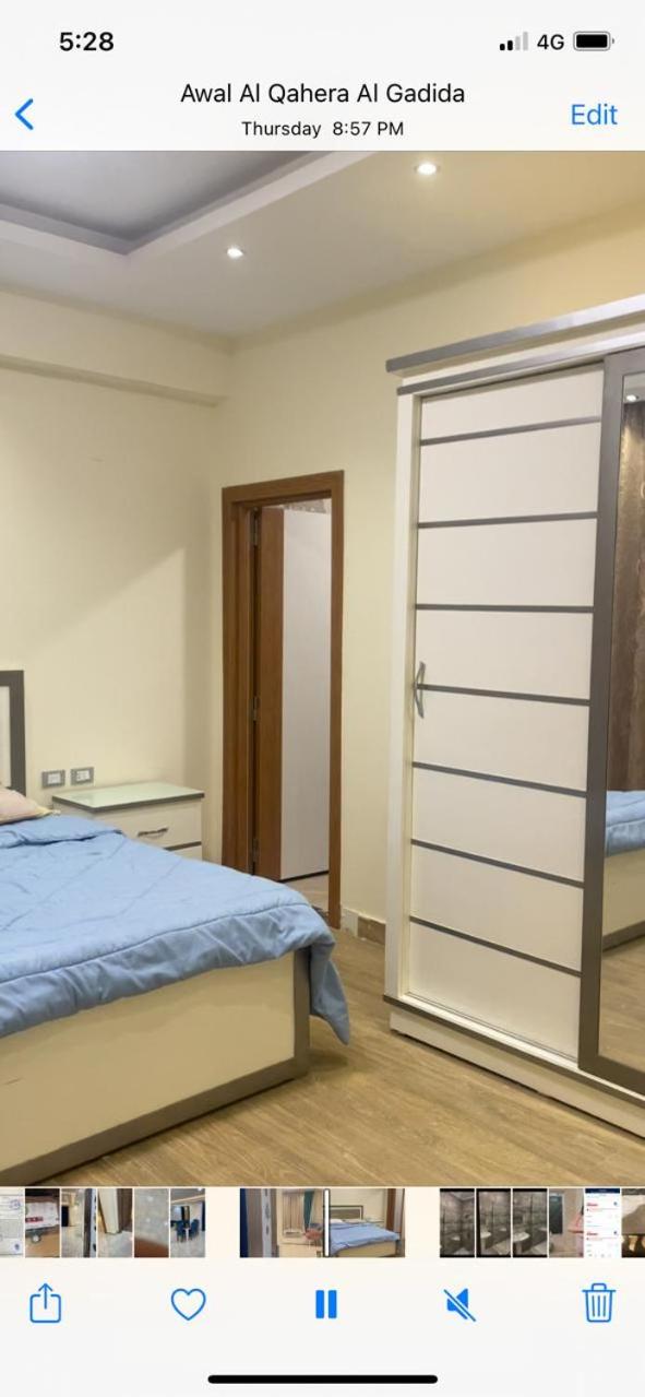 Ramco For Furnished Apartments And Accommodation Compound Leila