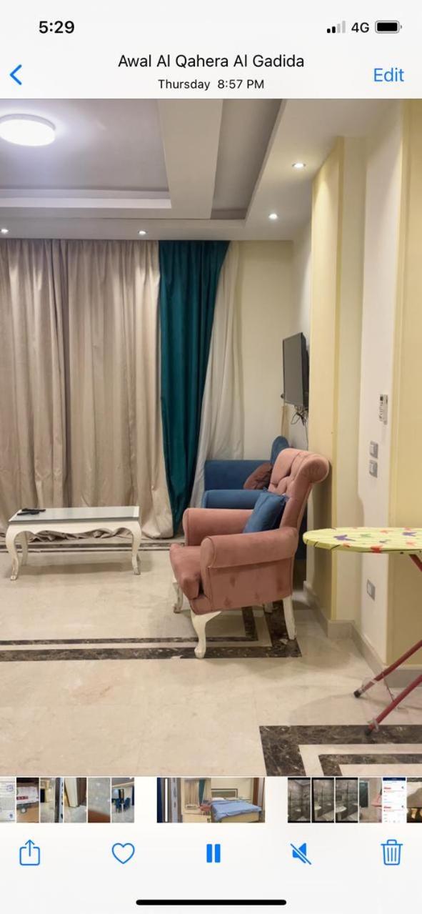 Ramco For Furnished Apartments And Accommodation Compound Leila