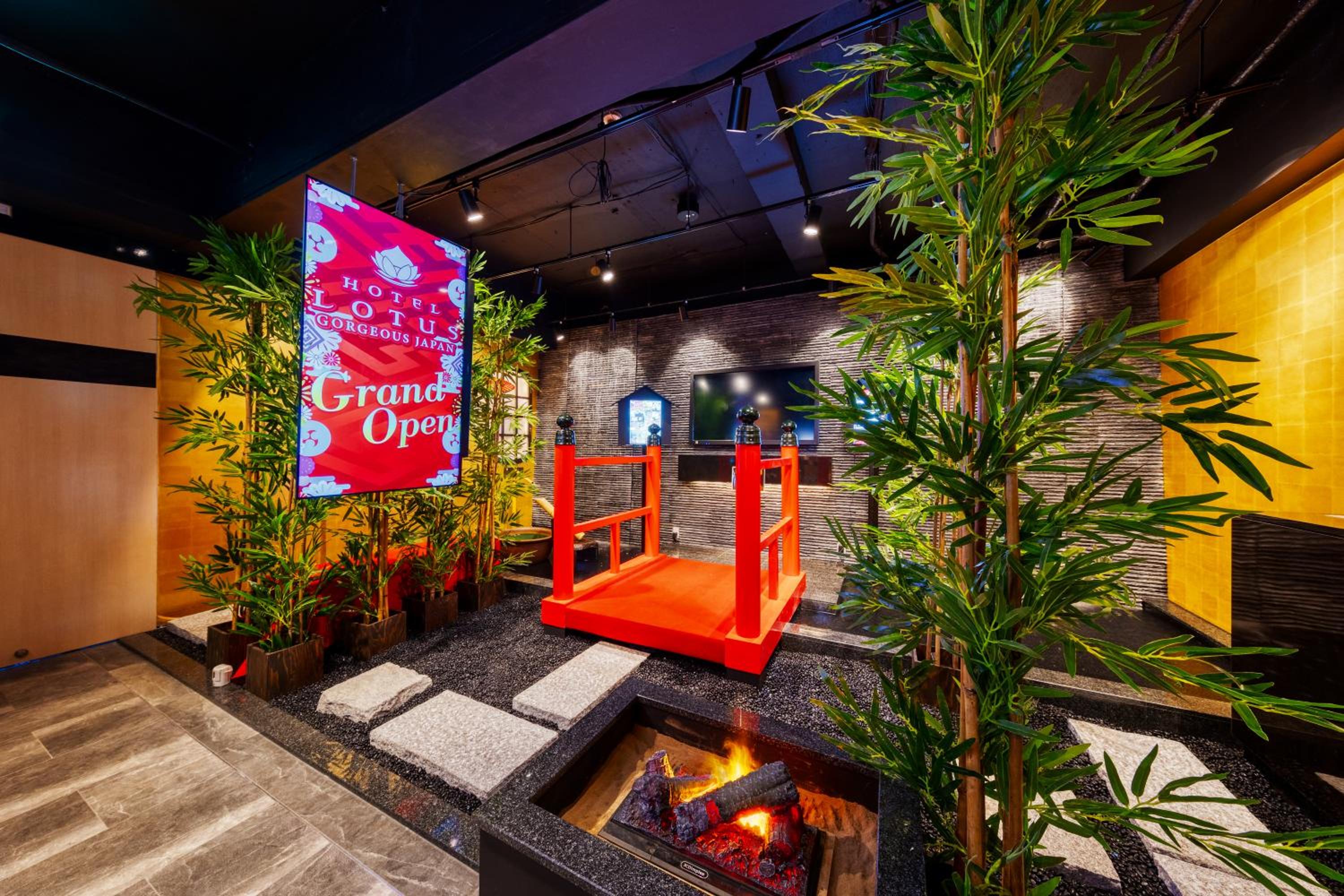 HOTEL Lotus Ikebukuro (Adult Only)