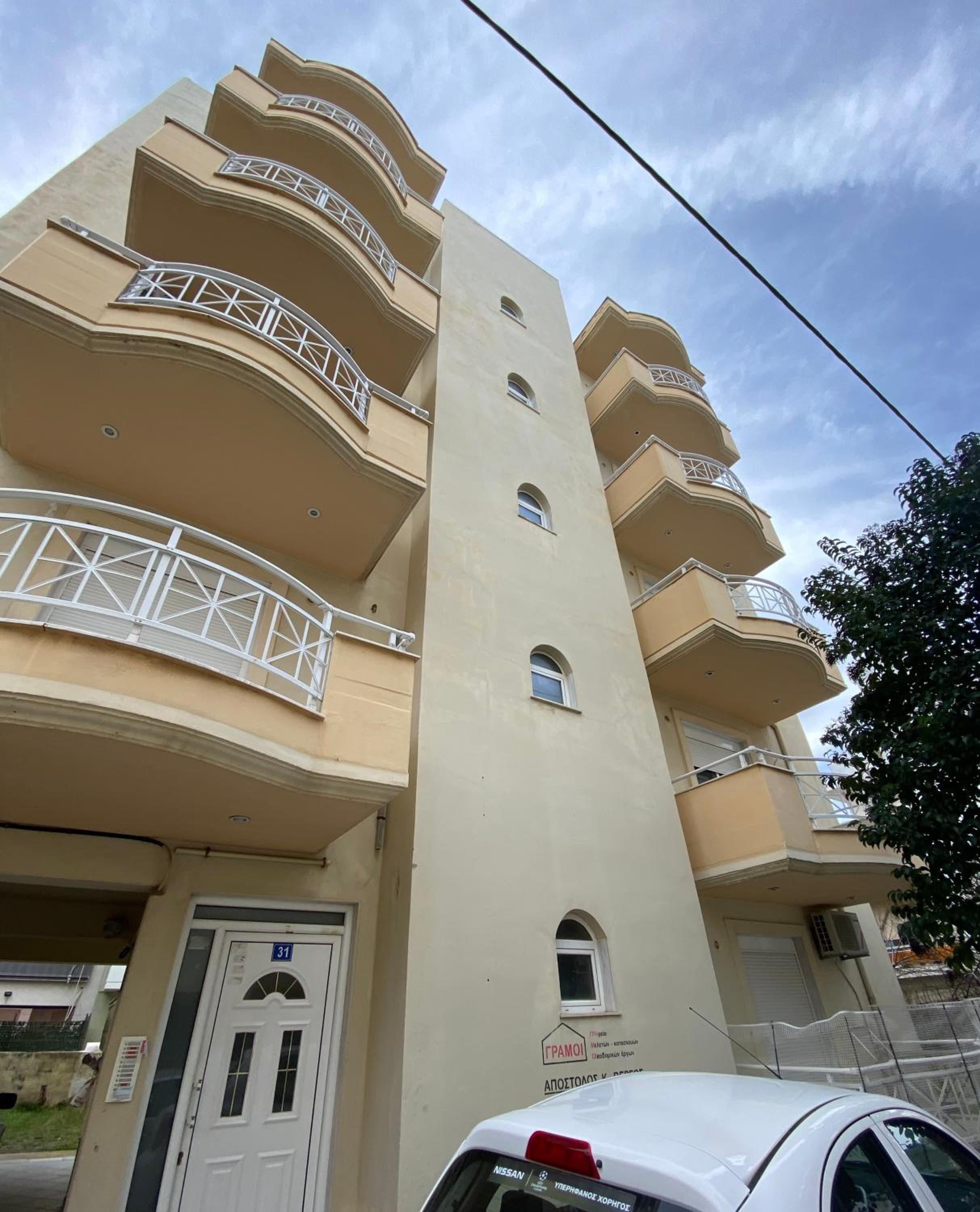 Yellow Fresh Apartment 2