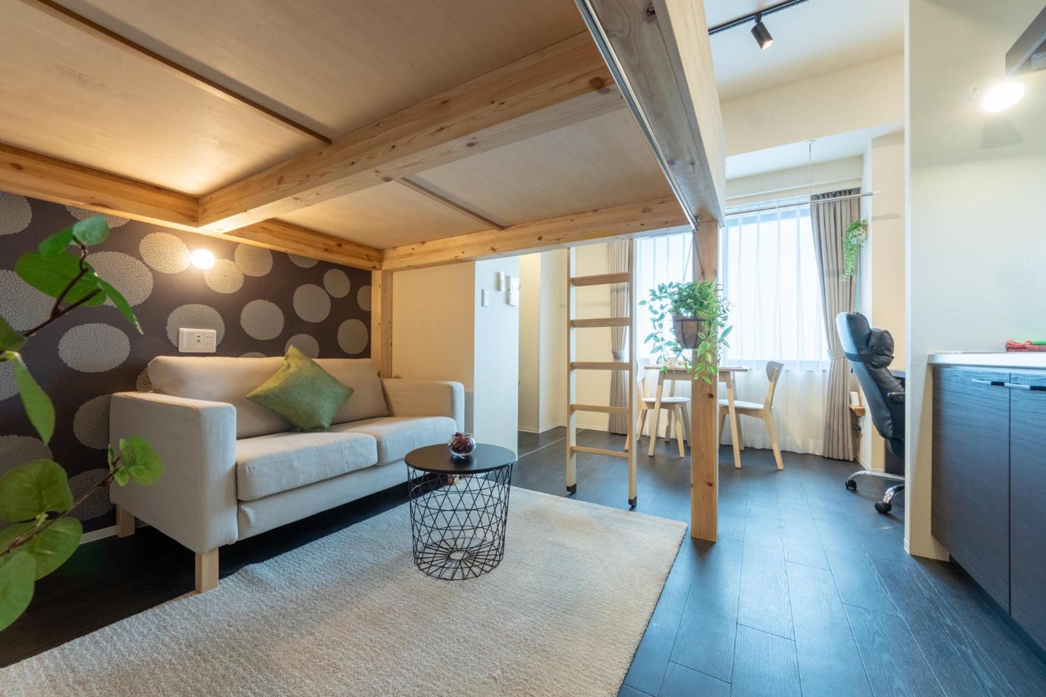 Home Sweet Office Kamata