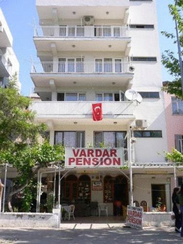 Vardar Pension view 5