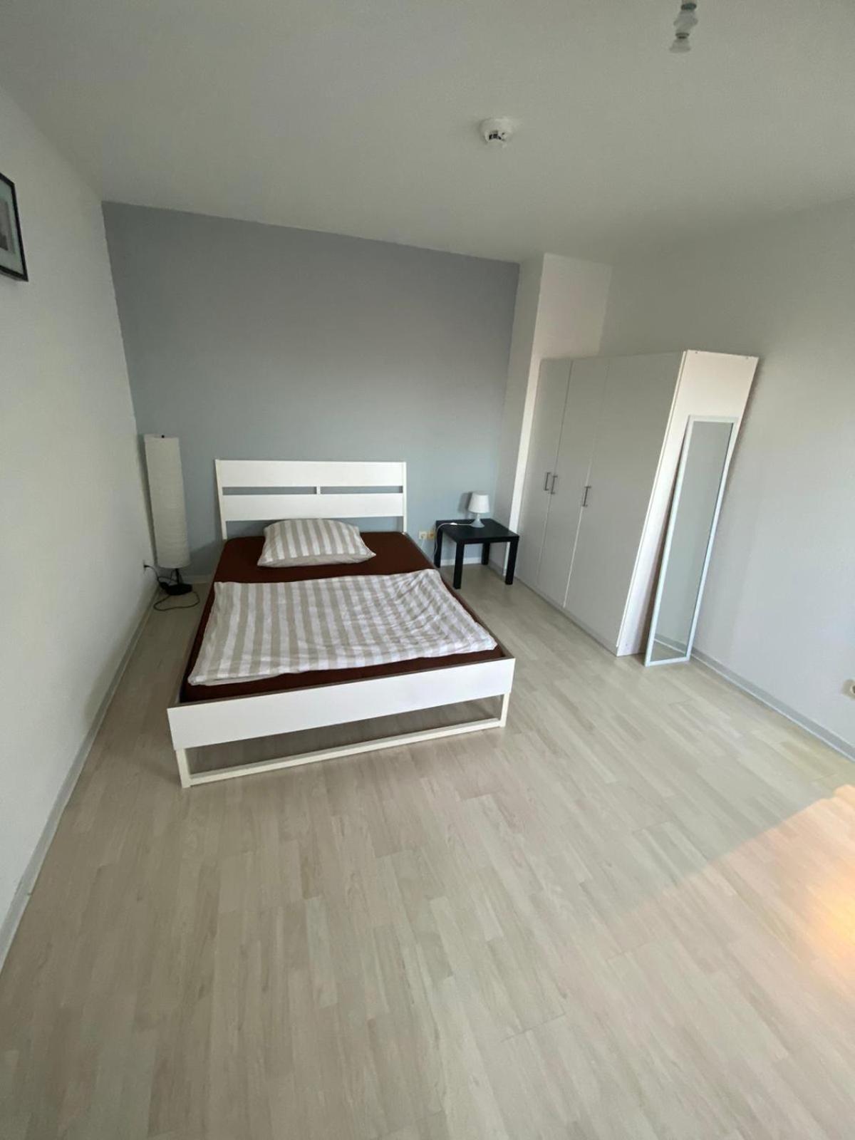 City Apartment Mannheim