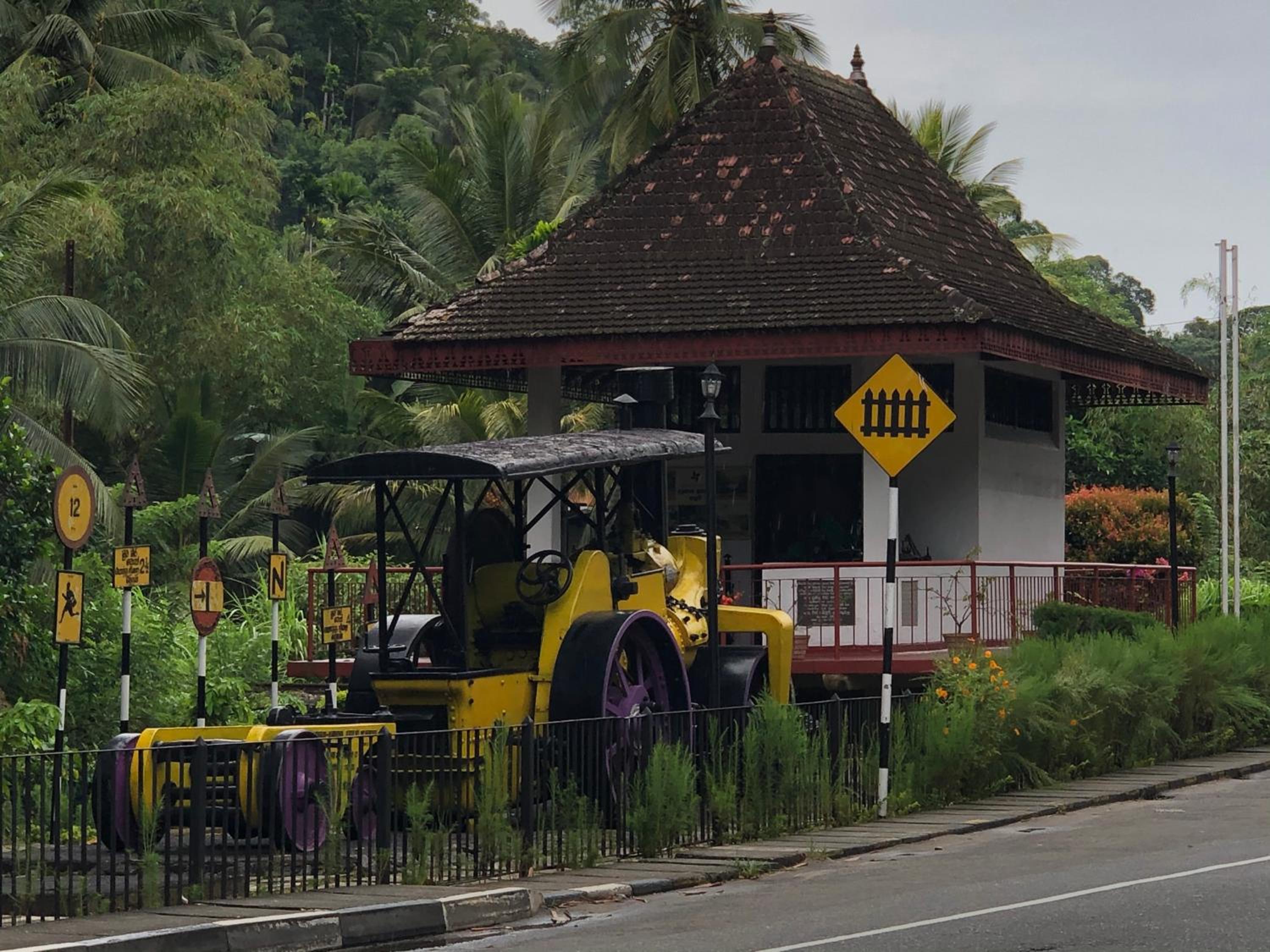 Kandyan Lounge