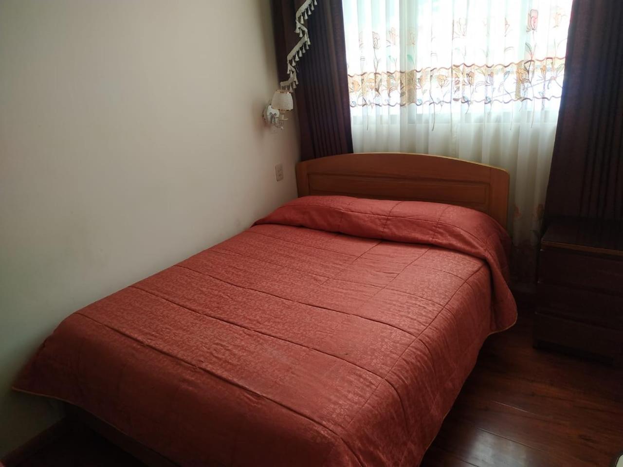 Hostal Terrabella SRL