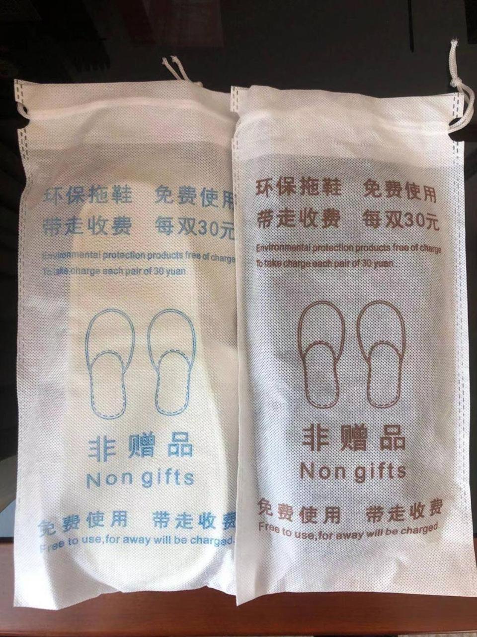 Sun Moon Lake Hotel Dalian大连火车站店 - Image 5