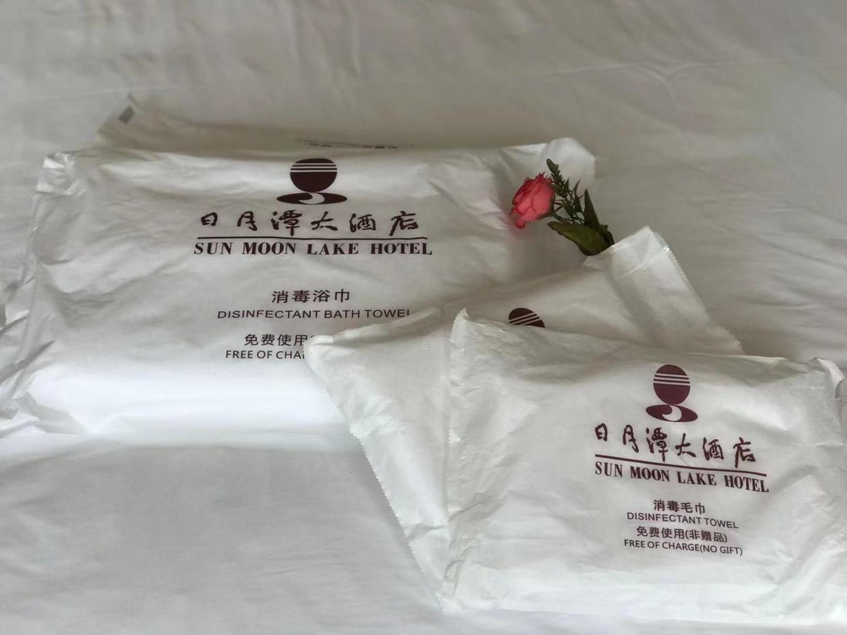 Sun Moon Lake Hotel Dalian大连火车站店 - Image 4