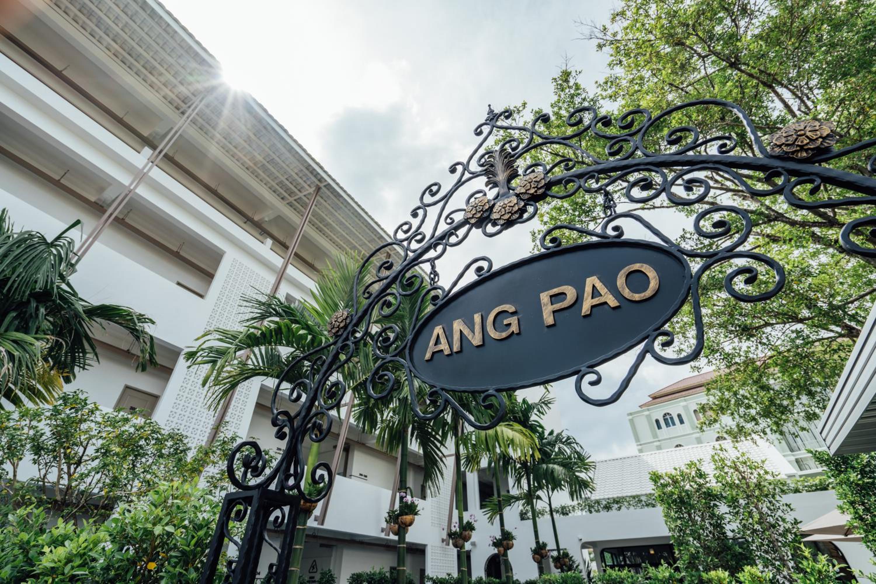 Ang Pao Hotel Phuket