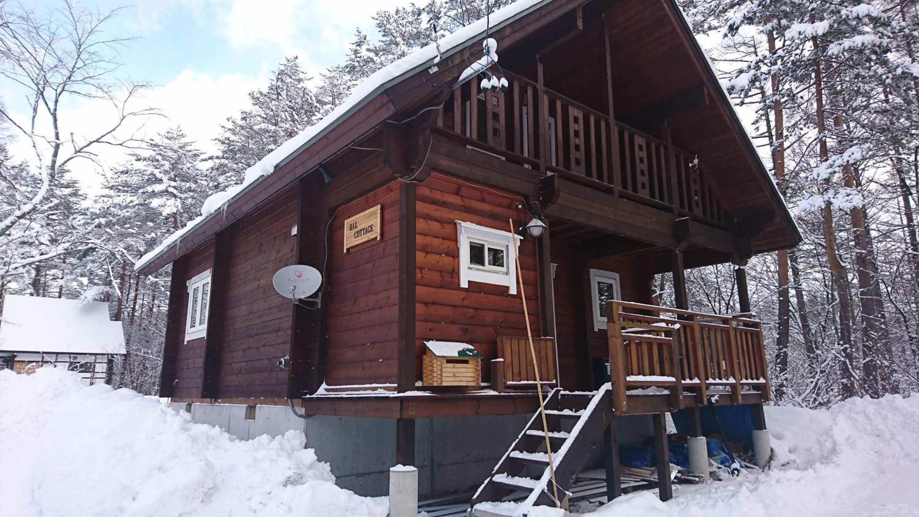 HAL Cottage