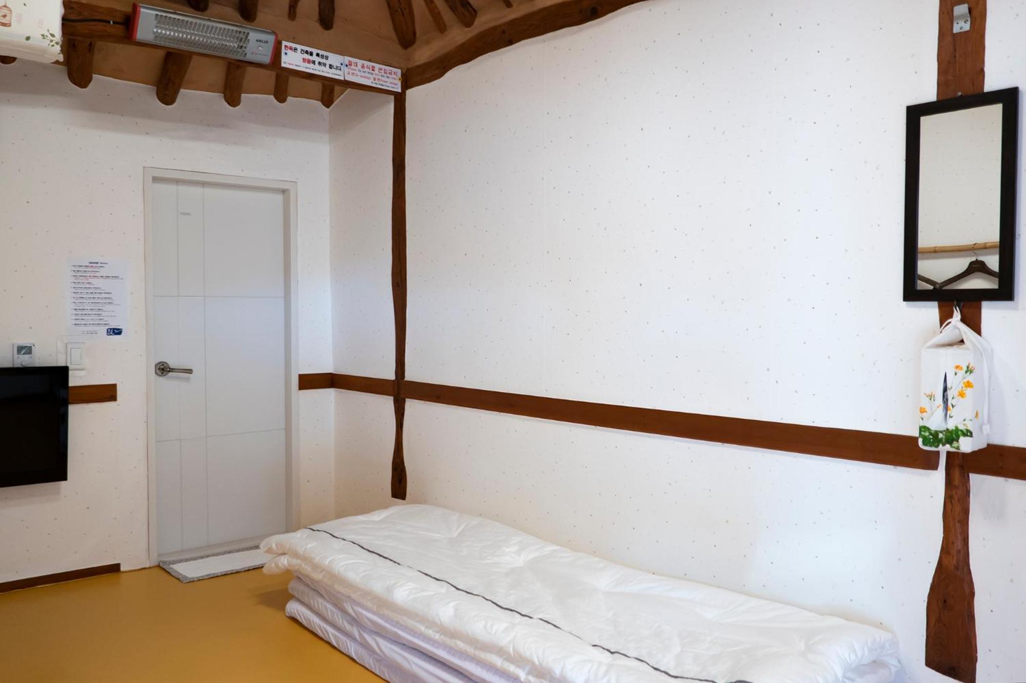 Hanok Raon