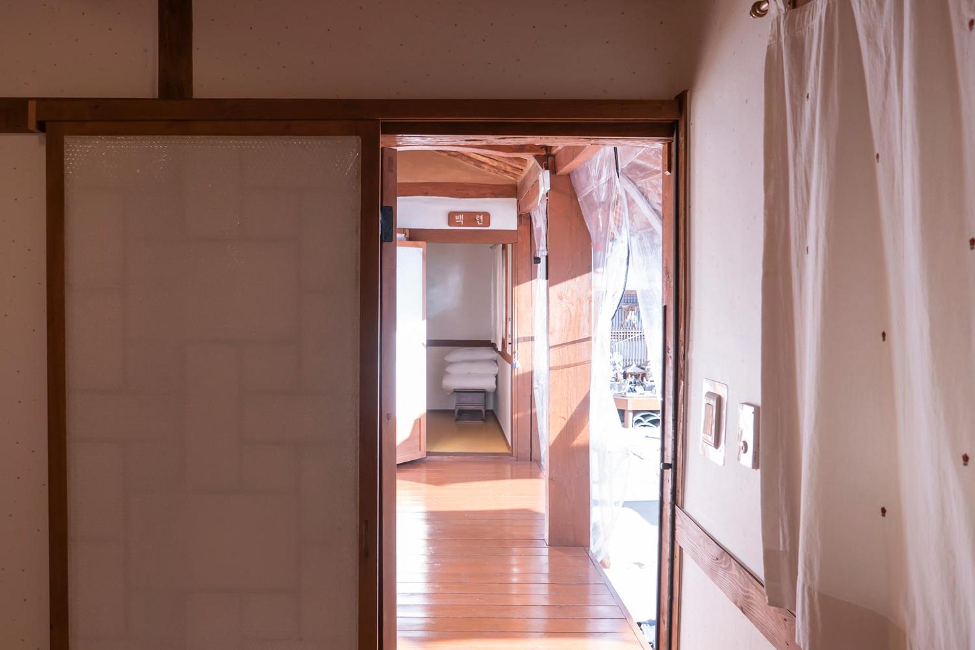 Hanok Raon