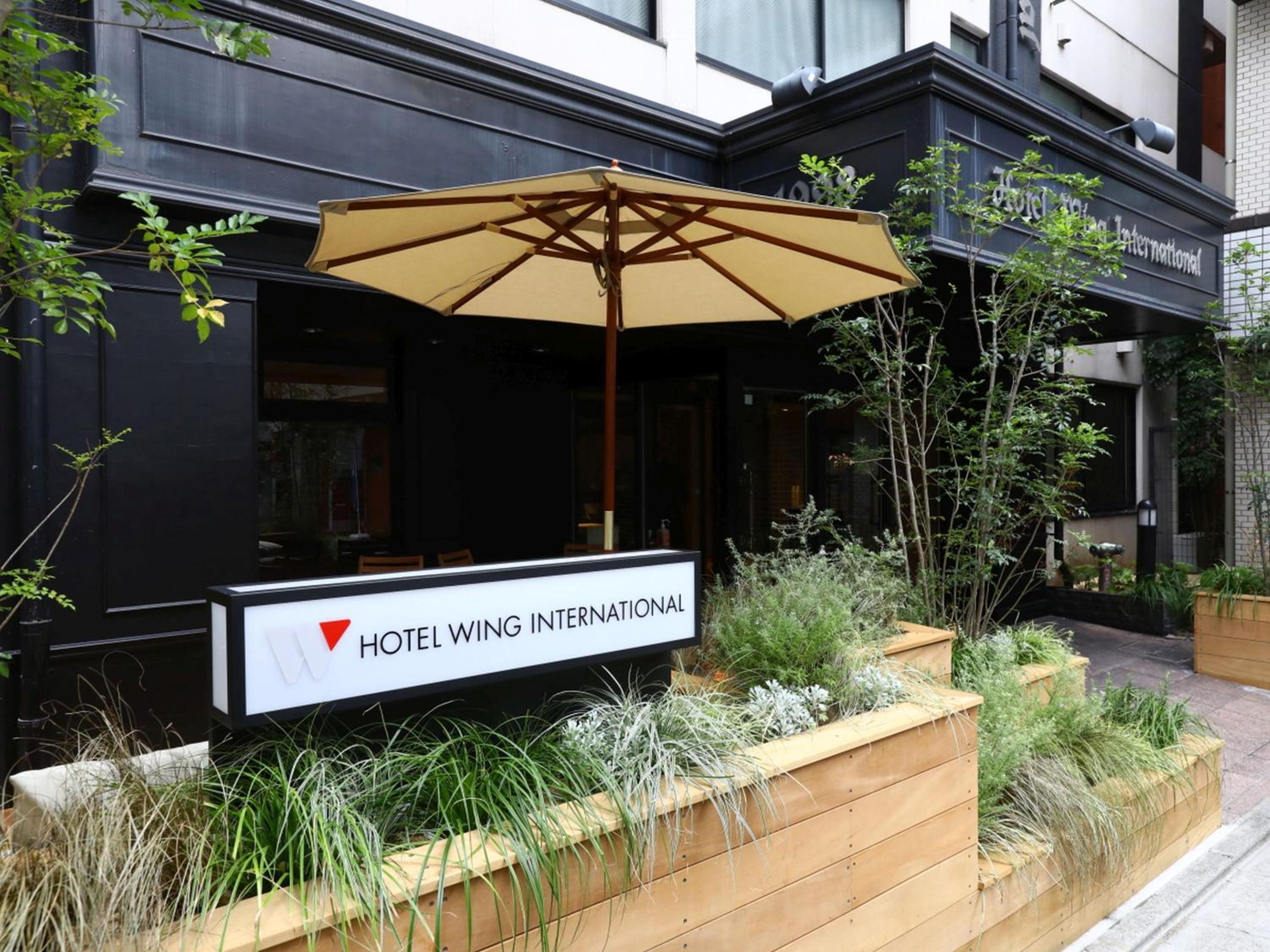 KOKO HOTEL Korakuen - formerly Hotel Wing International Korakuen