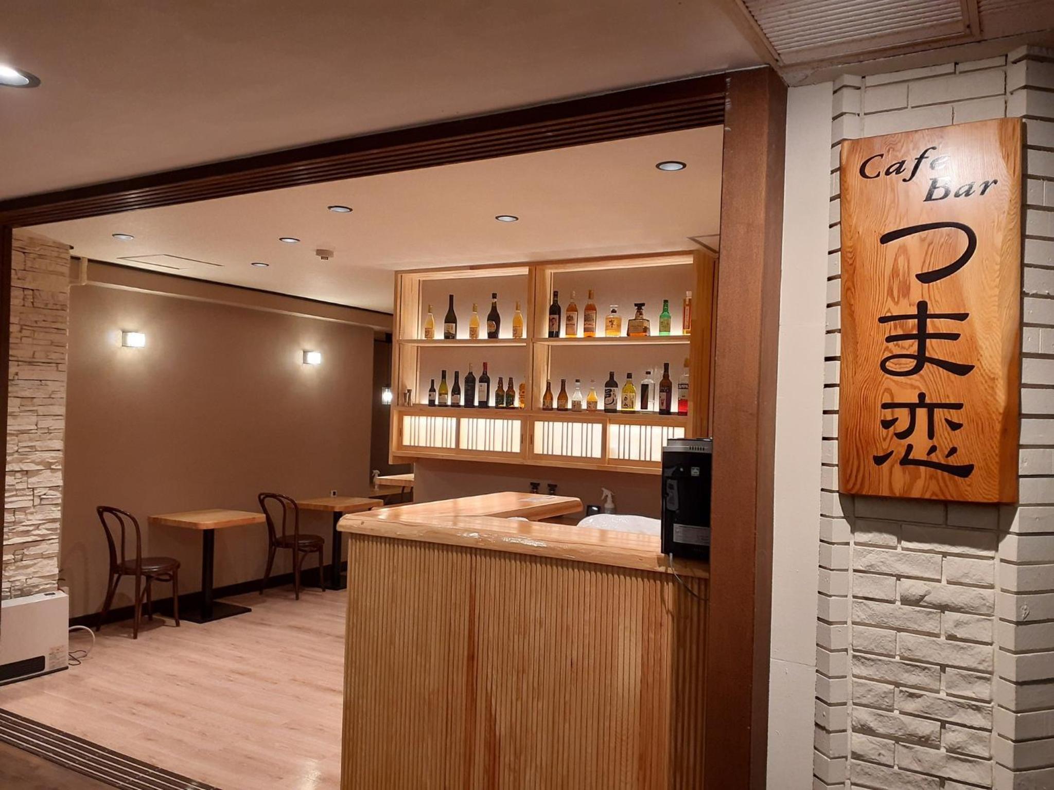 Manza Onsen Nisshinkan