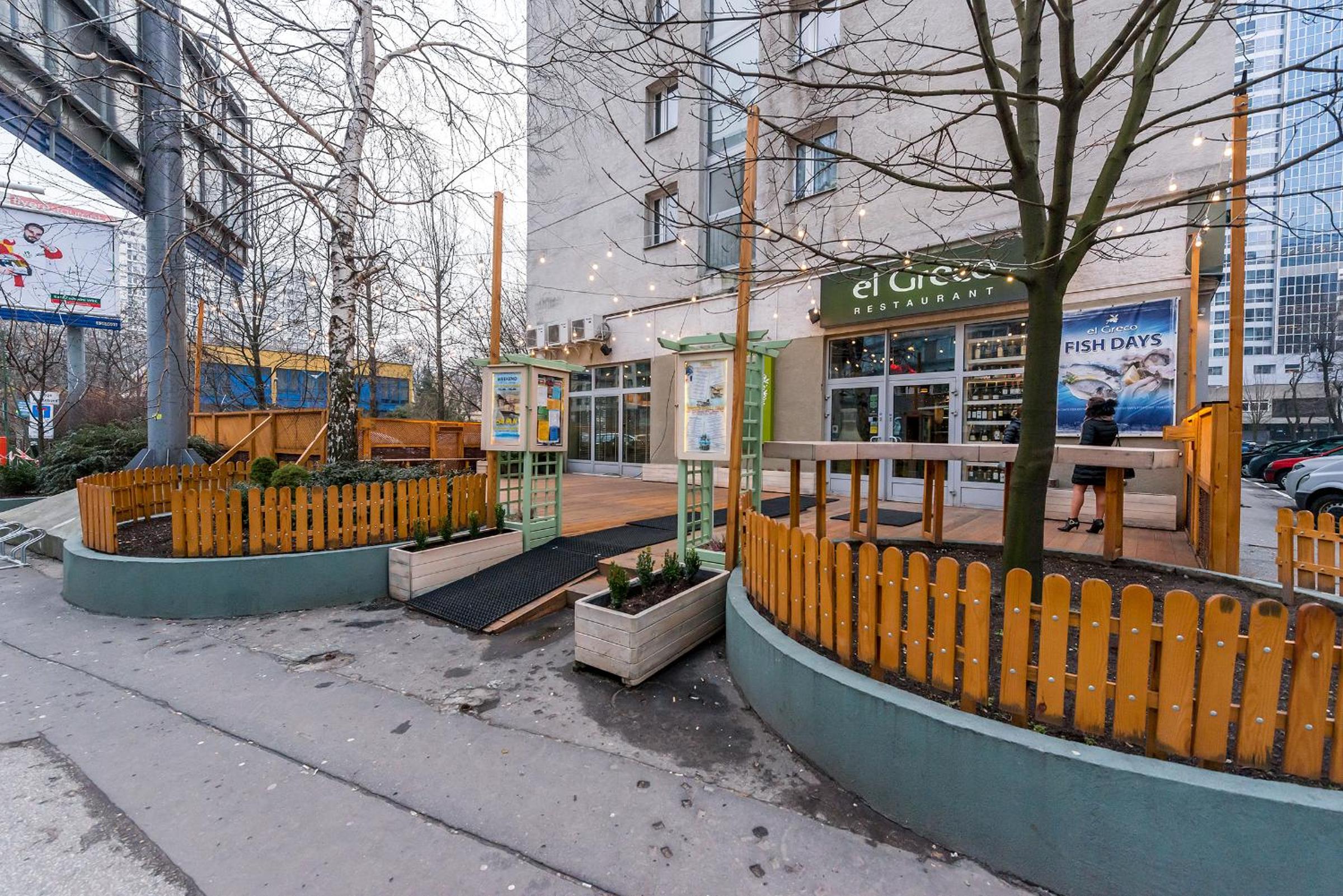 Hala Mirowska Apartments view 2