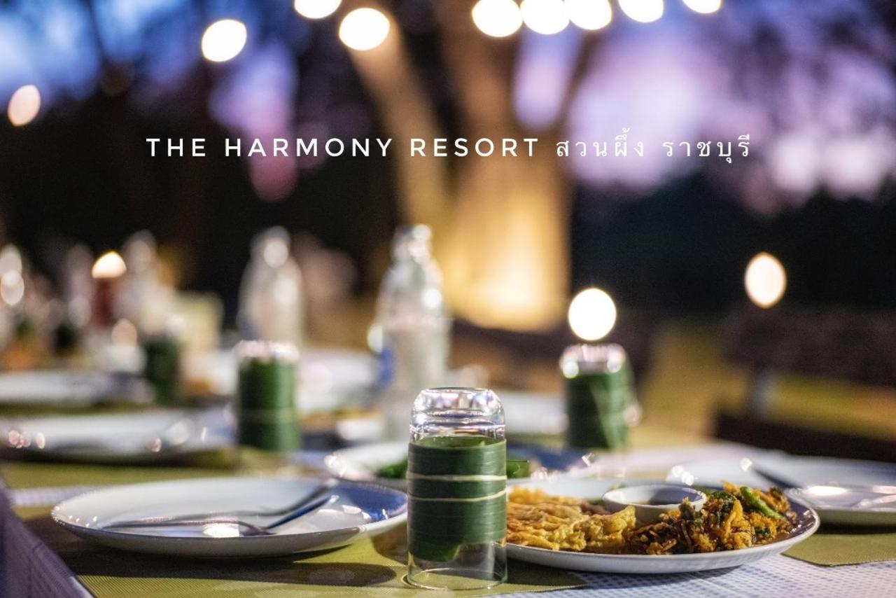 The Harmony Resort