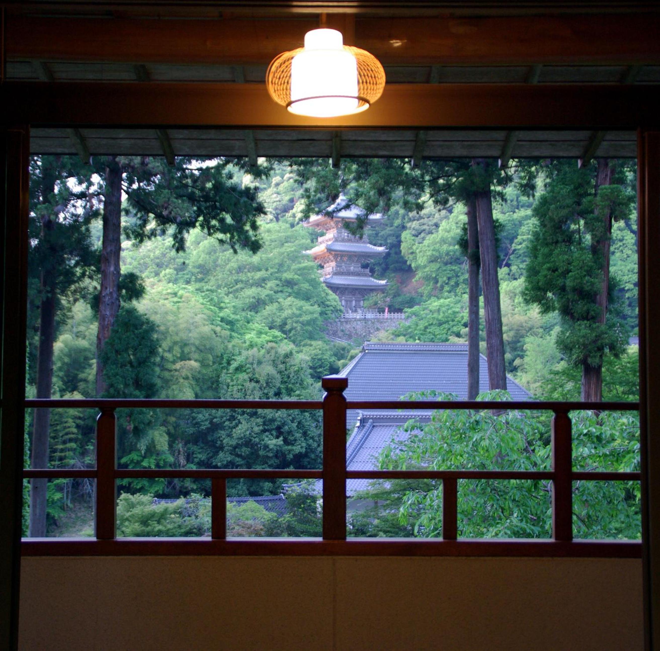 Ryokan Koyokan