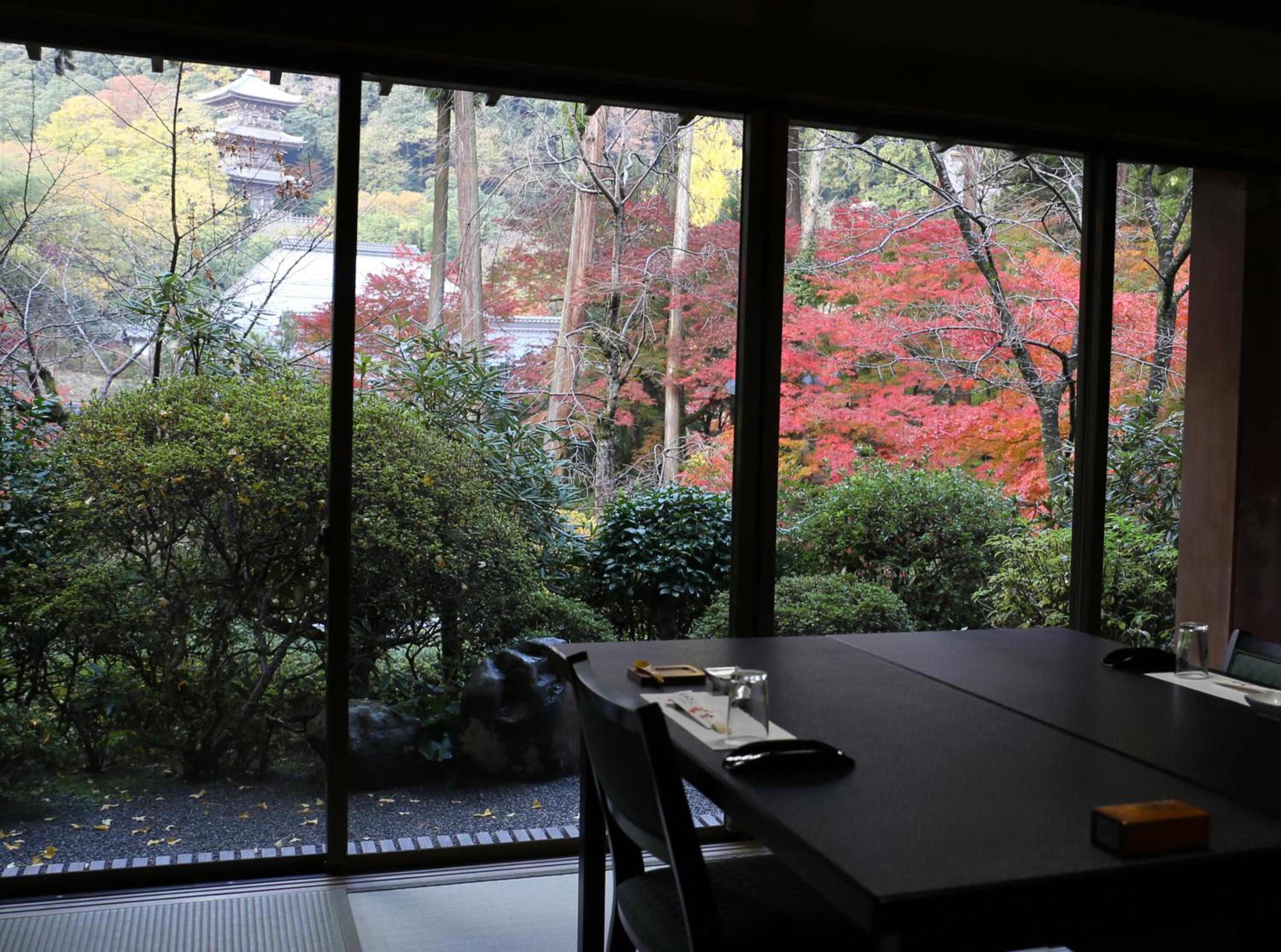 Ryokan Koyokan
