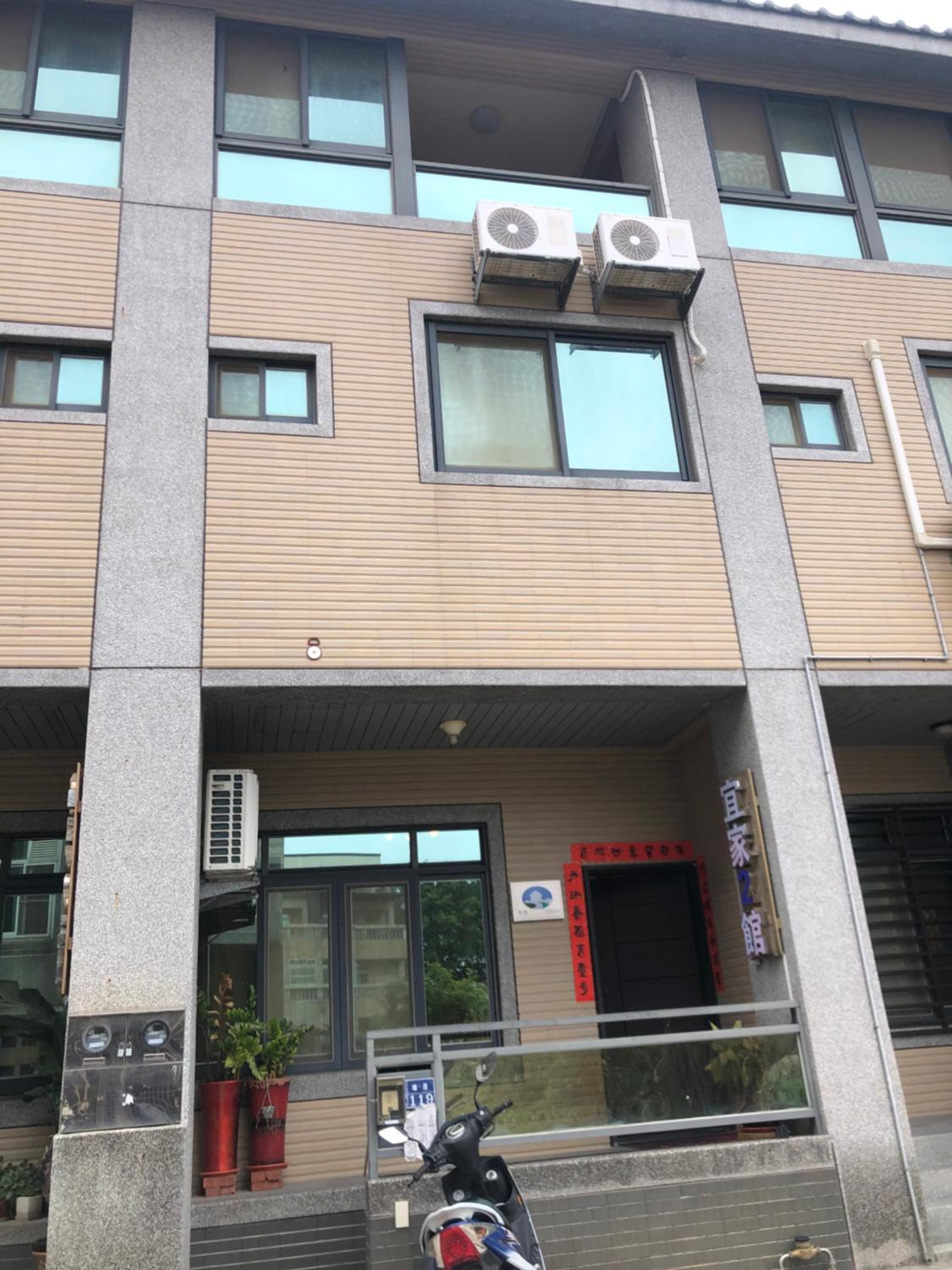 宜家2館