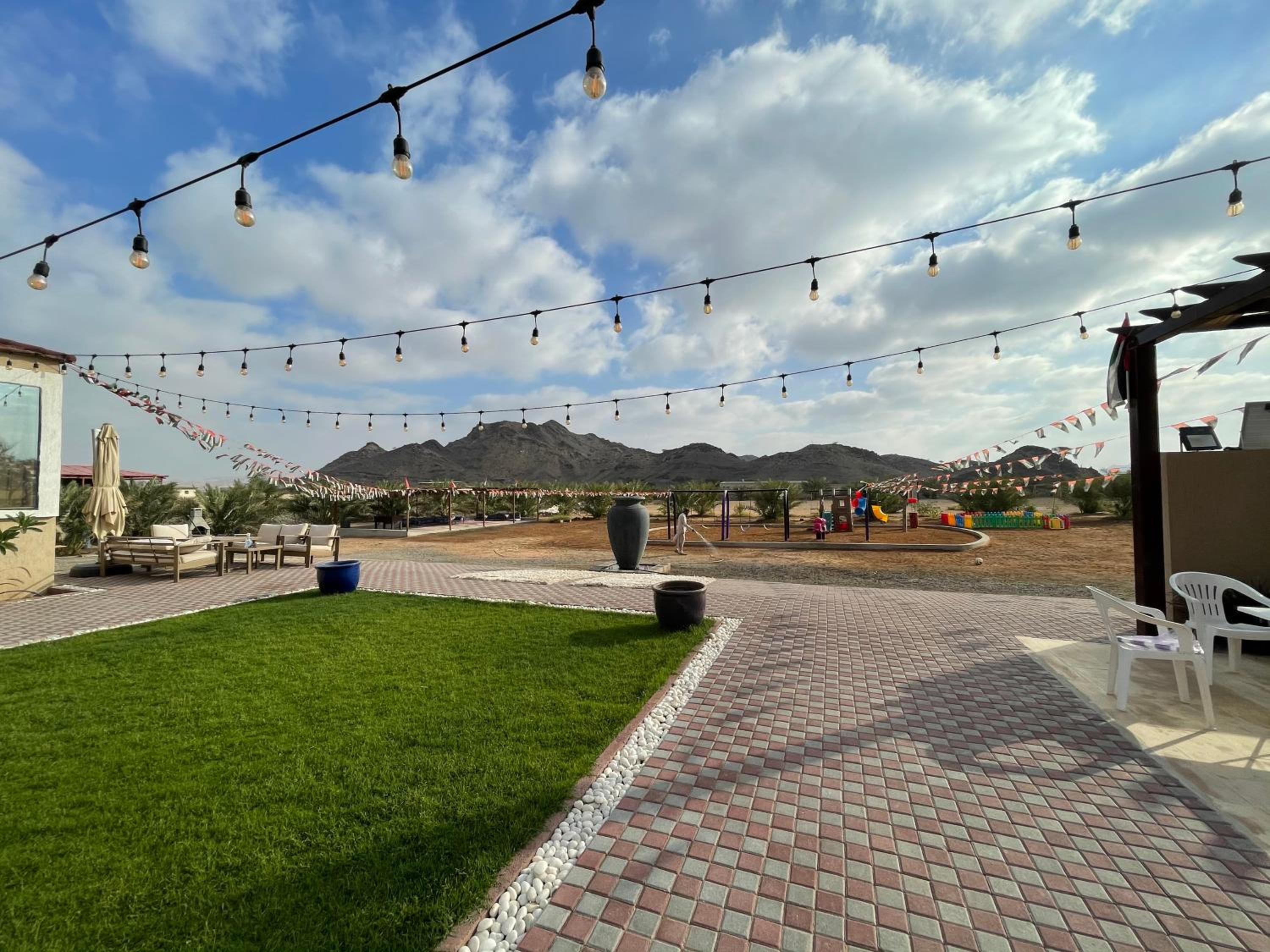 Alreef Farm