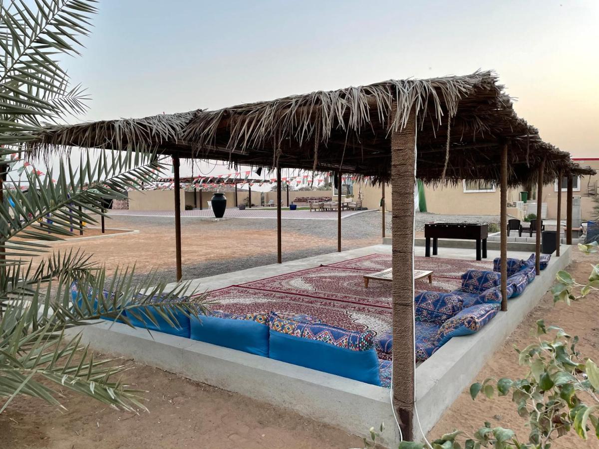 Alreef Farm