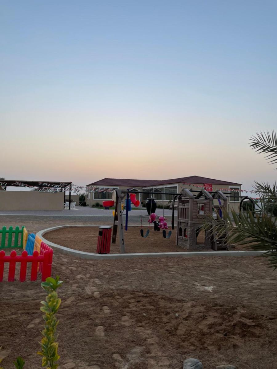 Alreef Farm