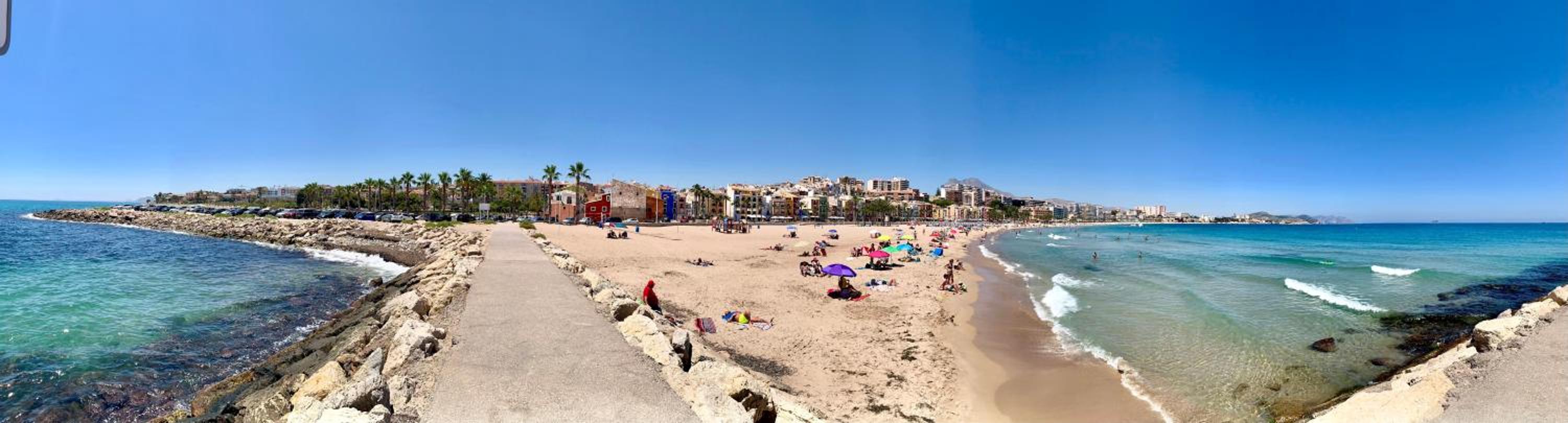 Casa Palacios de Marchena view 3