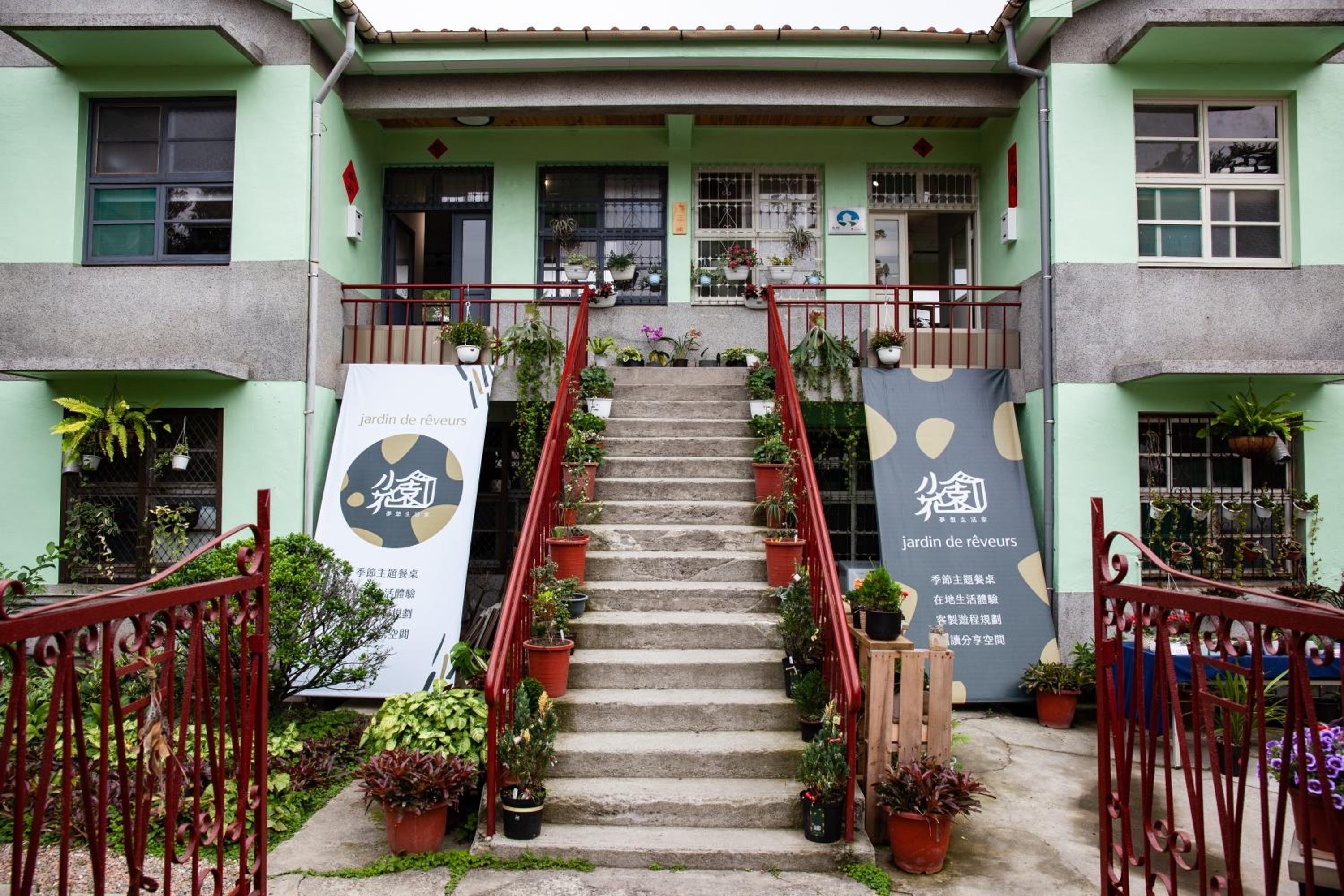 Little Garden Dream Life Home, photo 15