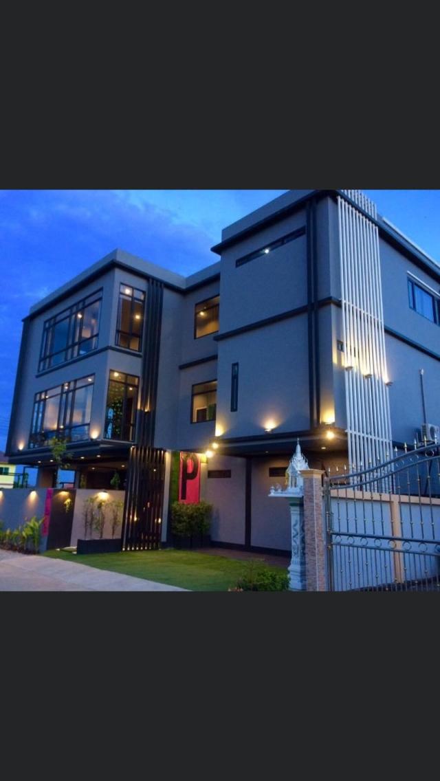 Prai Fhan View