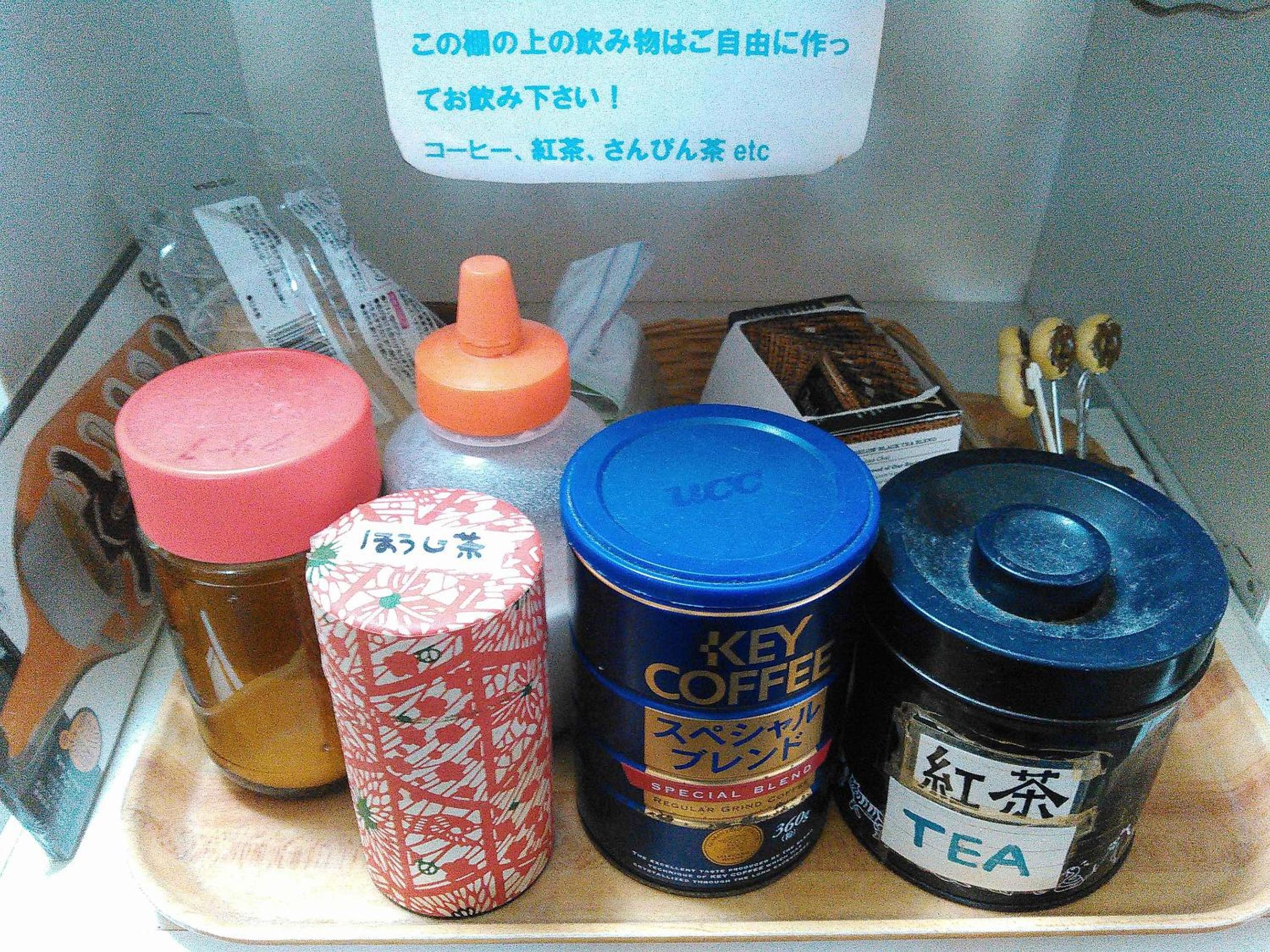 Photo 52