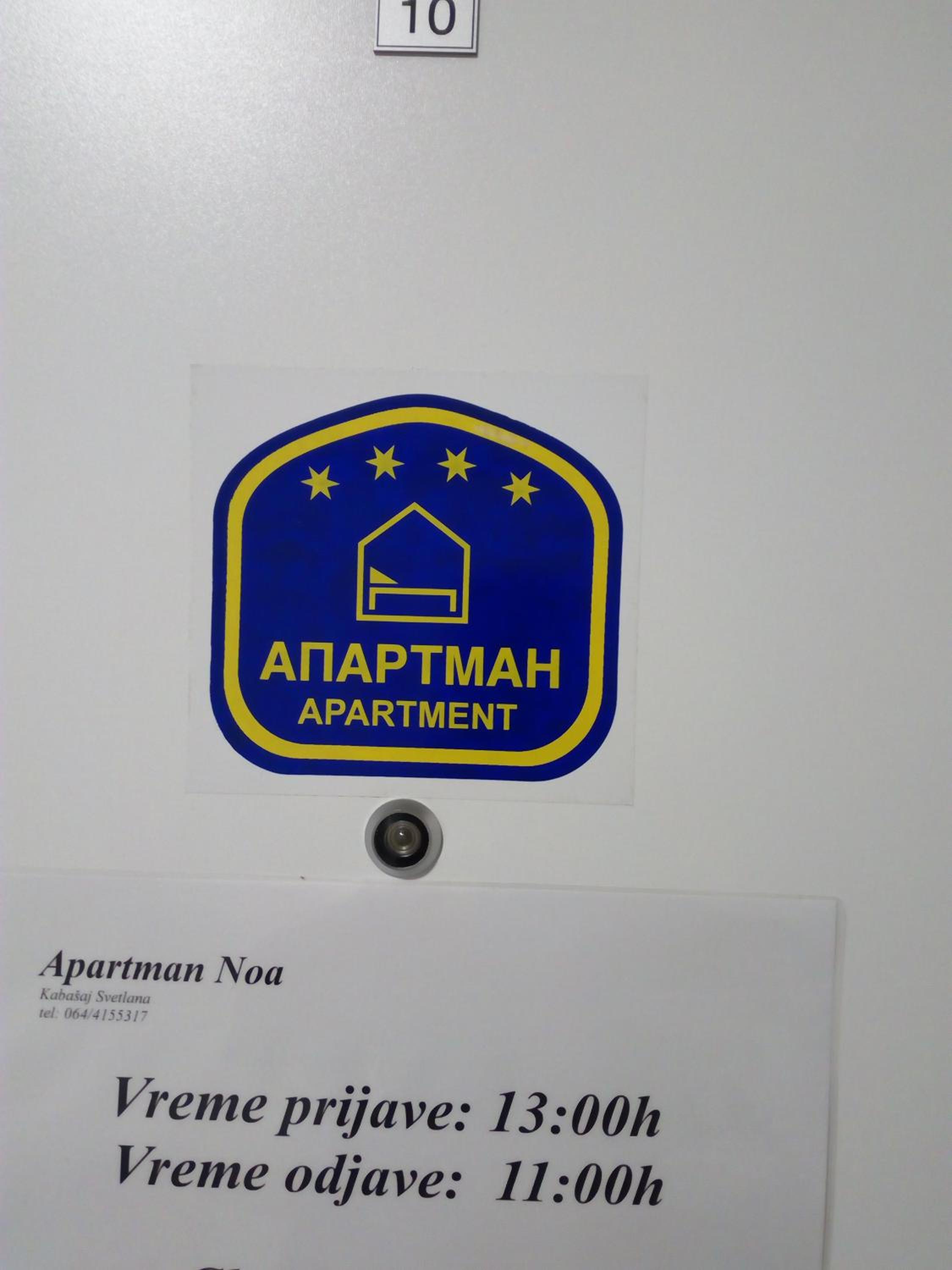 Apartman "Noa" view 4