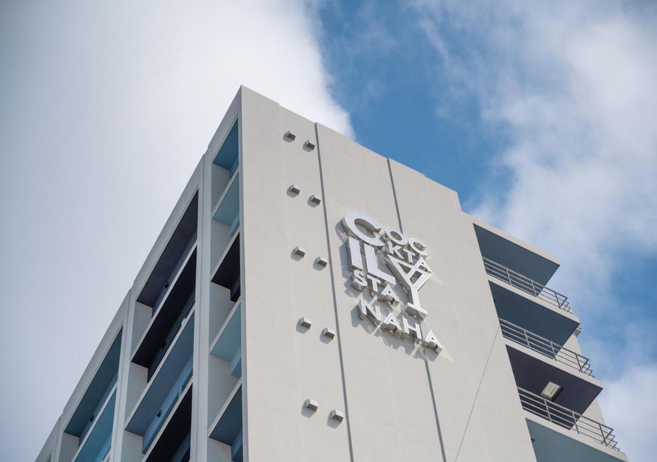 Hotel Cocktail Stay Naha - Image 1