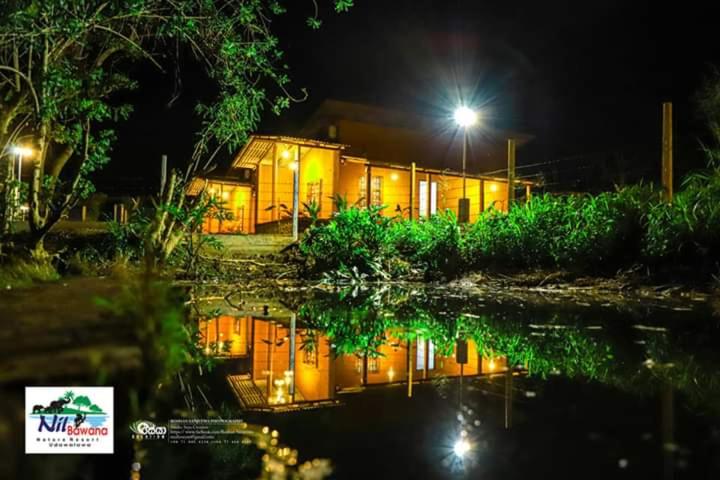 Nil Bawana Nature Resort view 2
