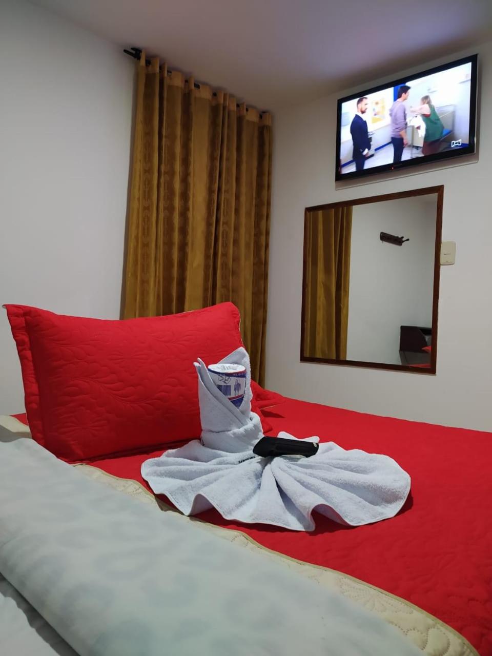 Hospedaje Wicirare