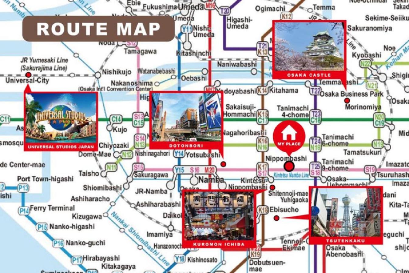 AirSpace Nipponbashi