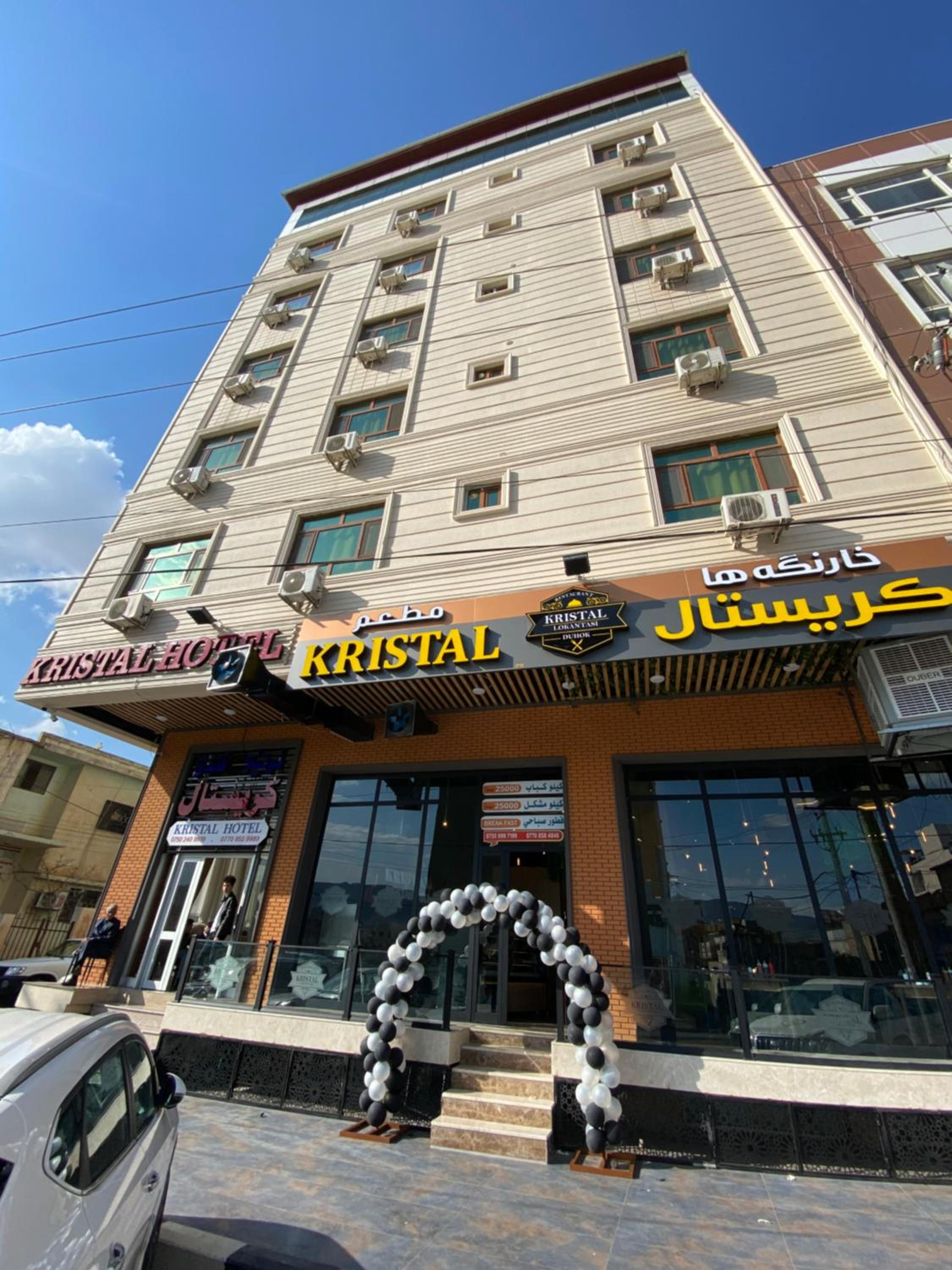 Kristal Hotel Duhok view 5
