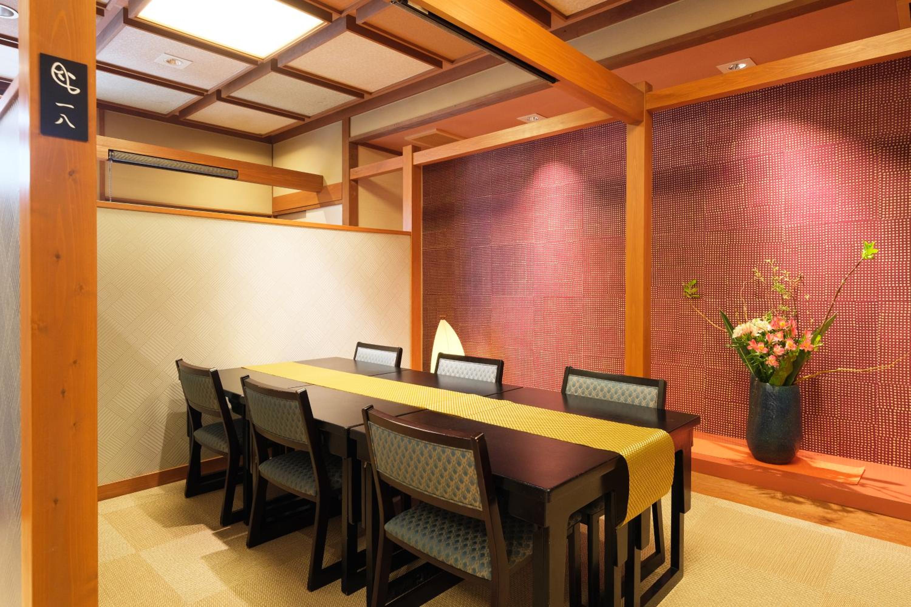 meeting & event spaces