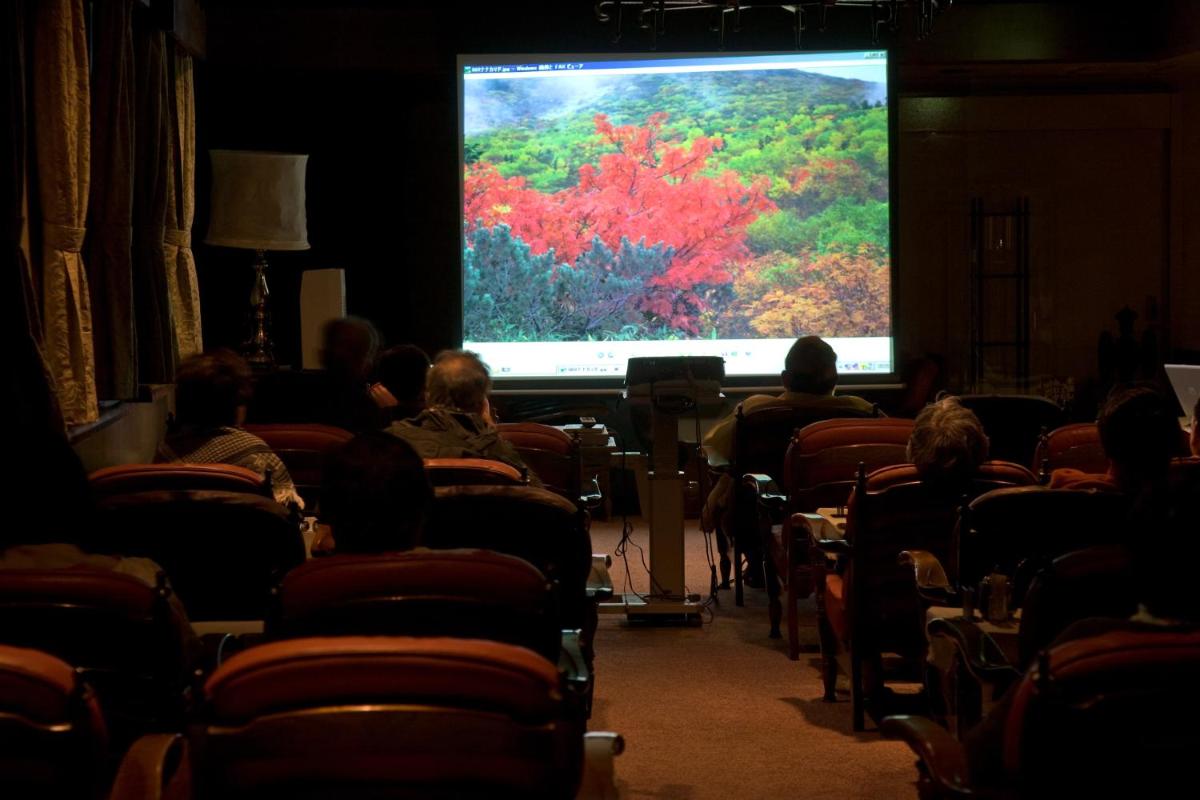 meeting room