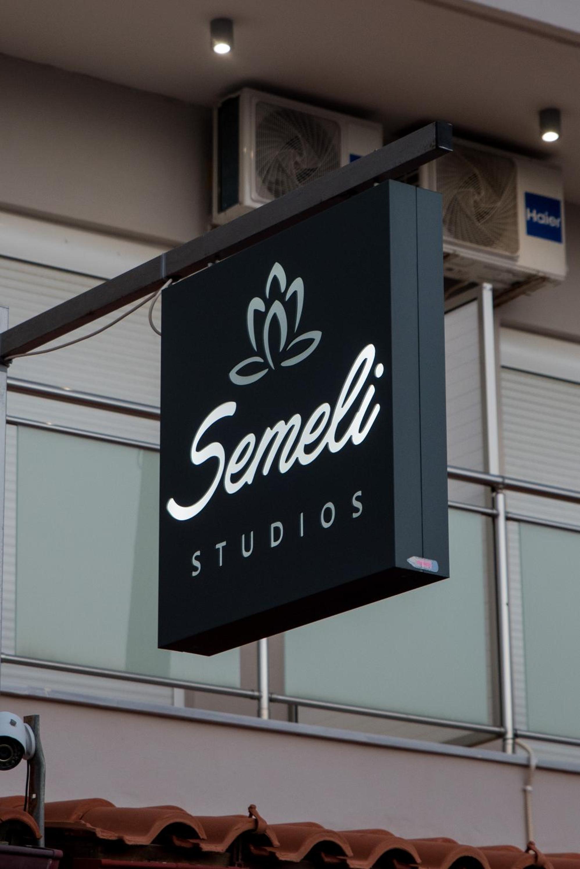 Semeli Studios