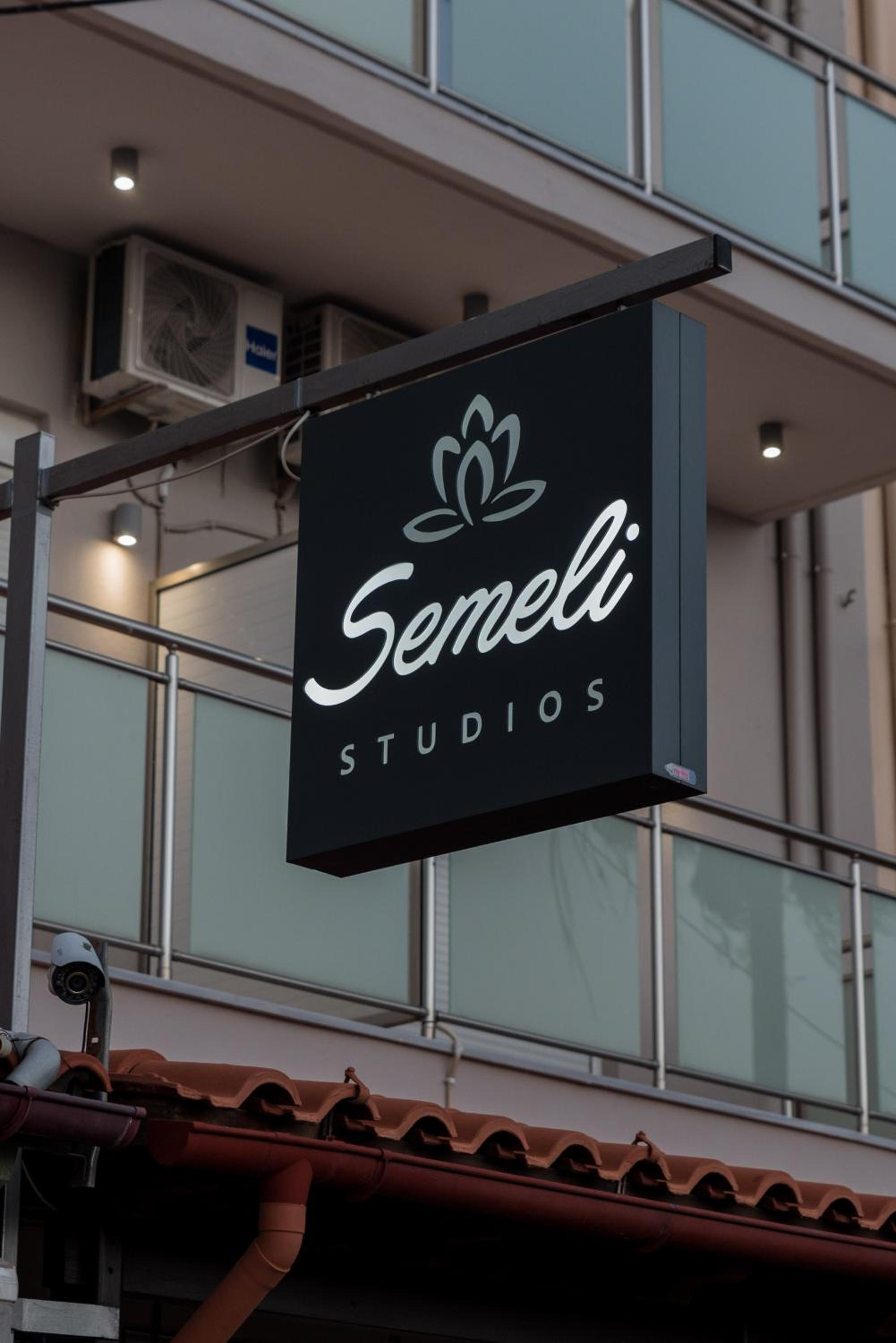 Semeli Studios