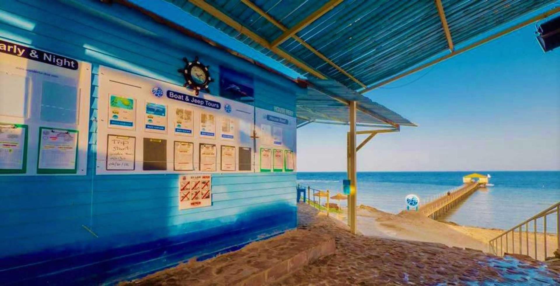 Rohanou Beach Resort