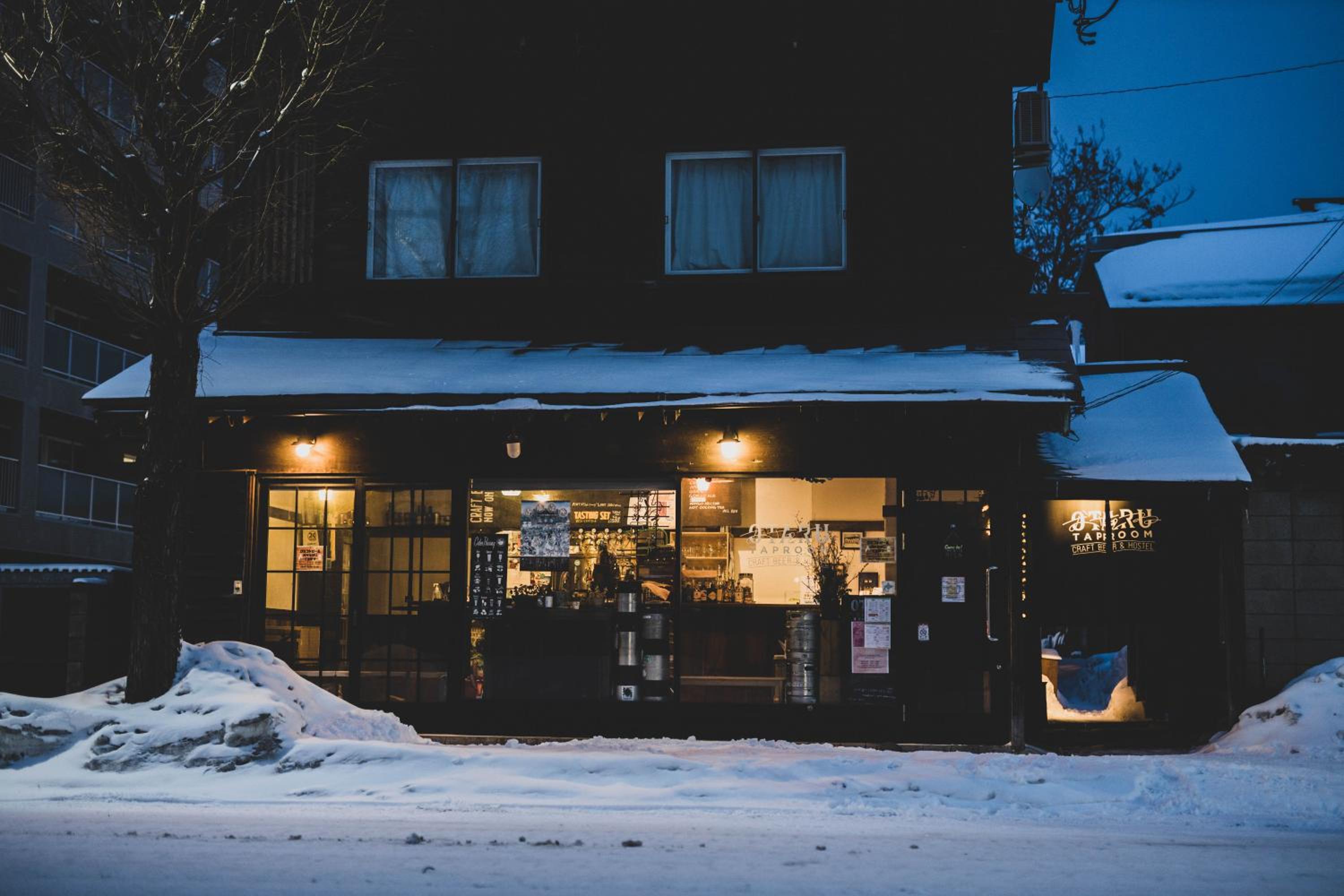 Otaru Tap Room & Hostel view 3