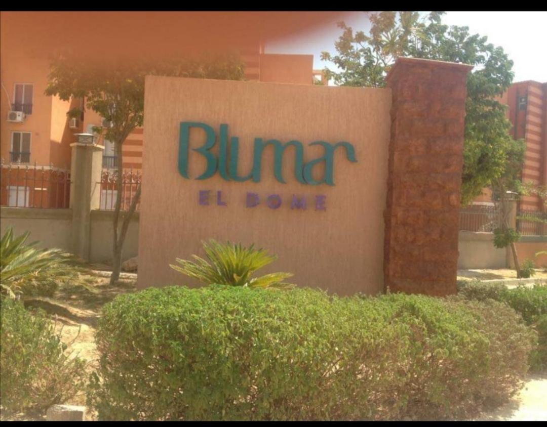 Private Chalets in Blumar El Dome - Ain Sokhna