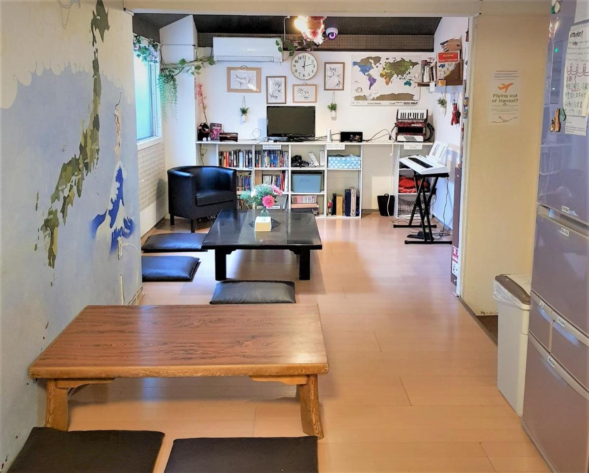 Peace House Suzunami