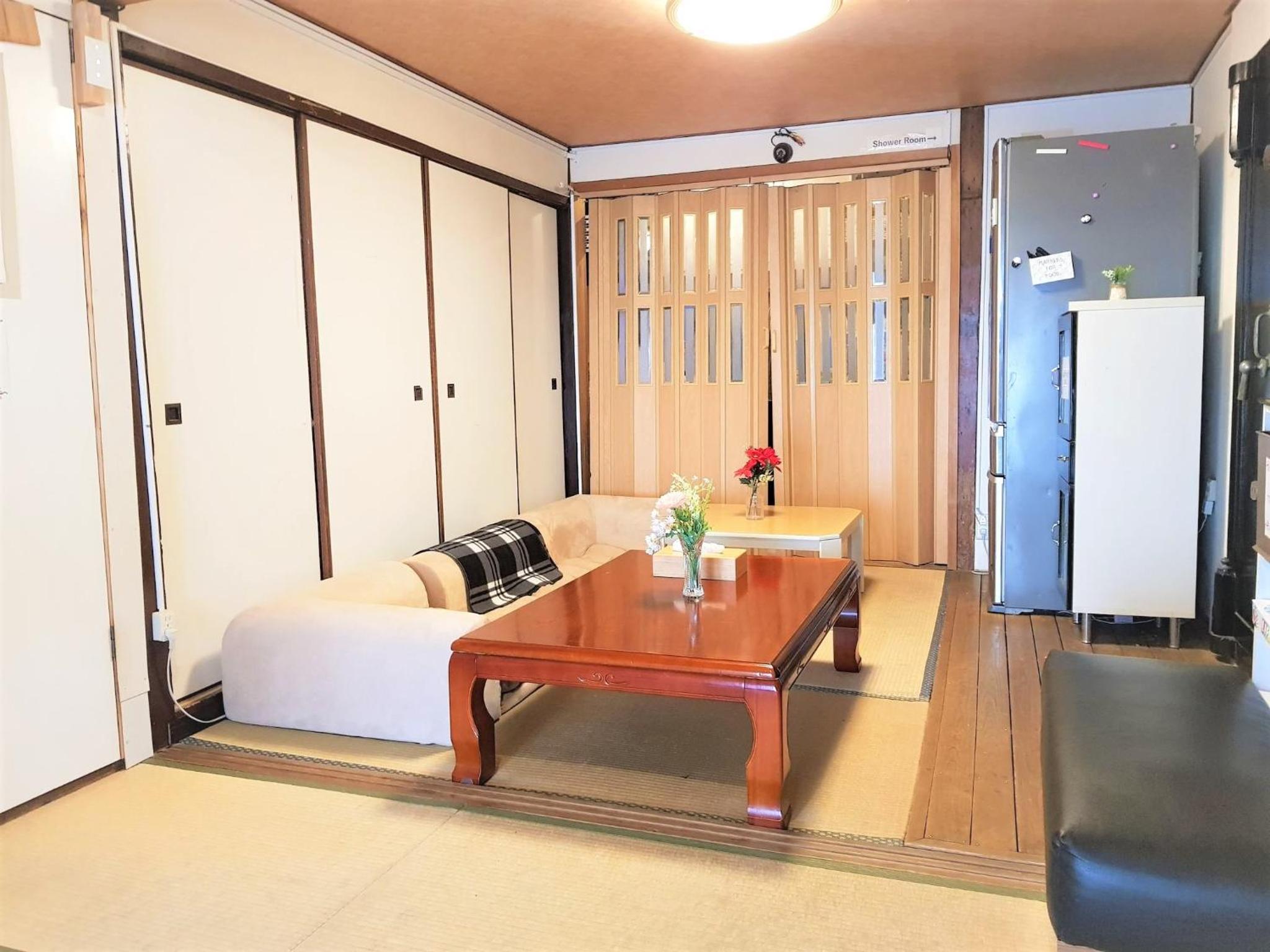 Peace house Abeno