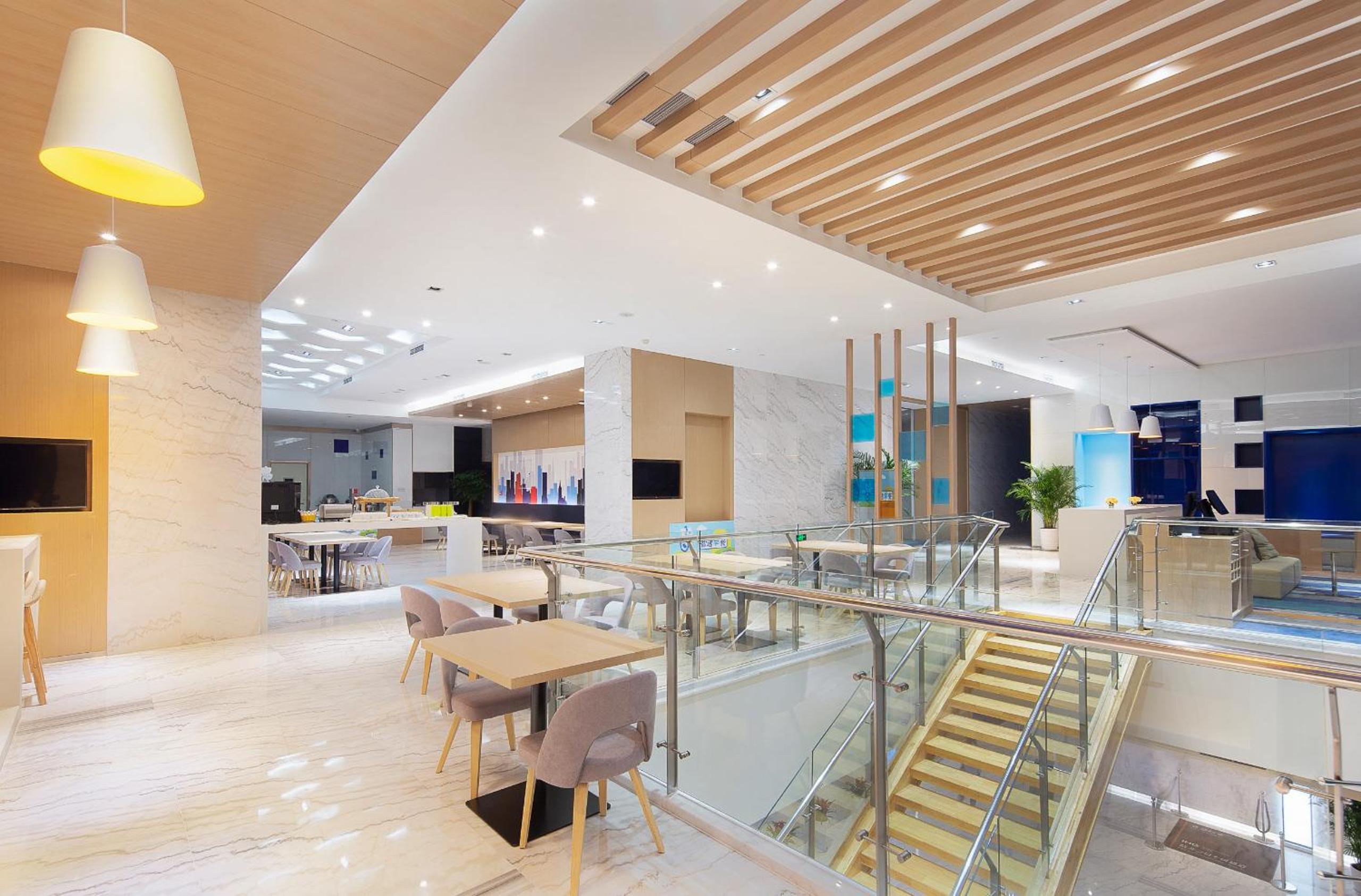 Holiday Inn Express - Qingdao West Coast by IHG