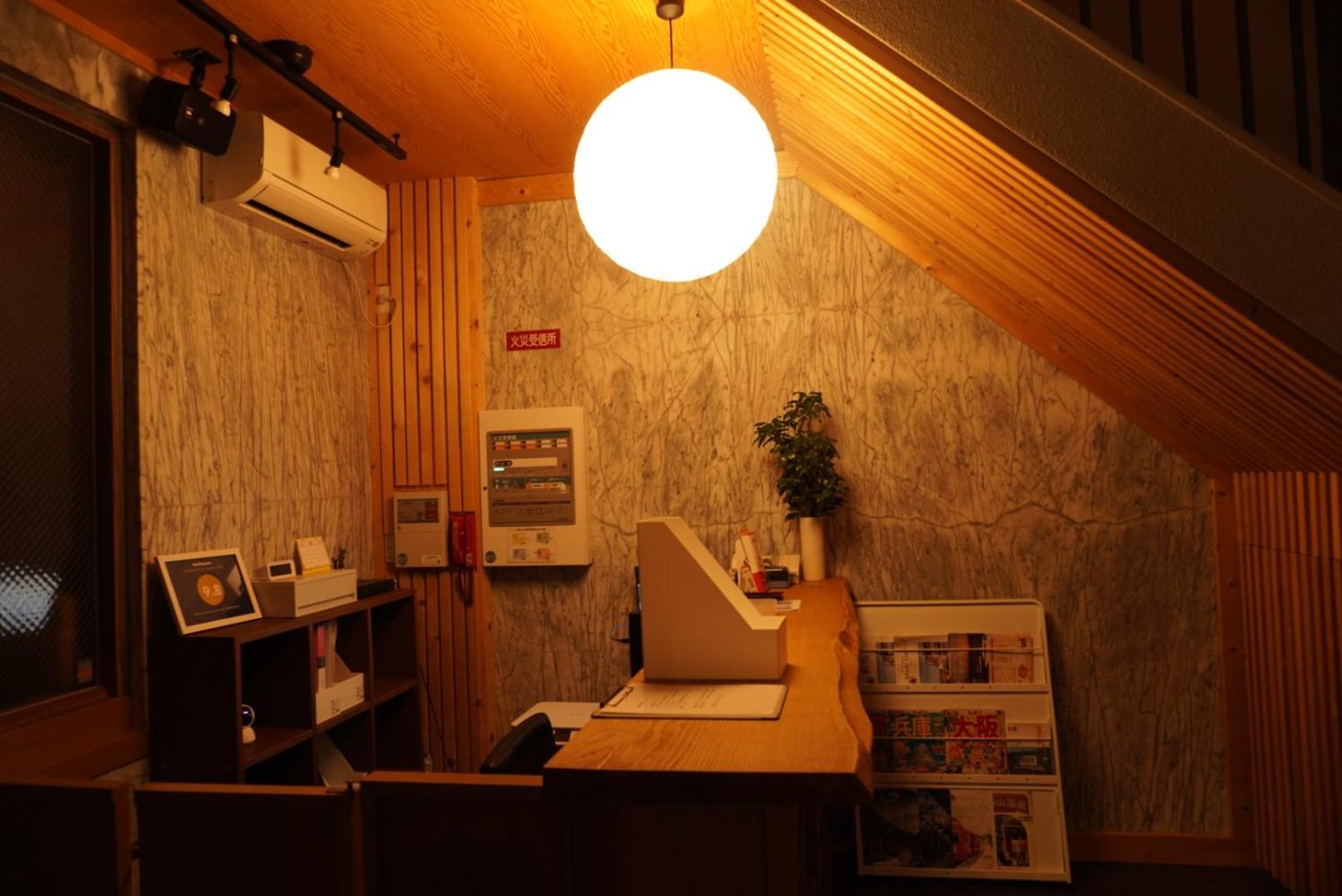 Photo 40