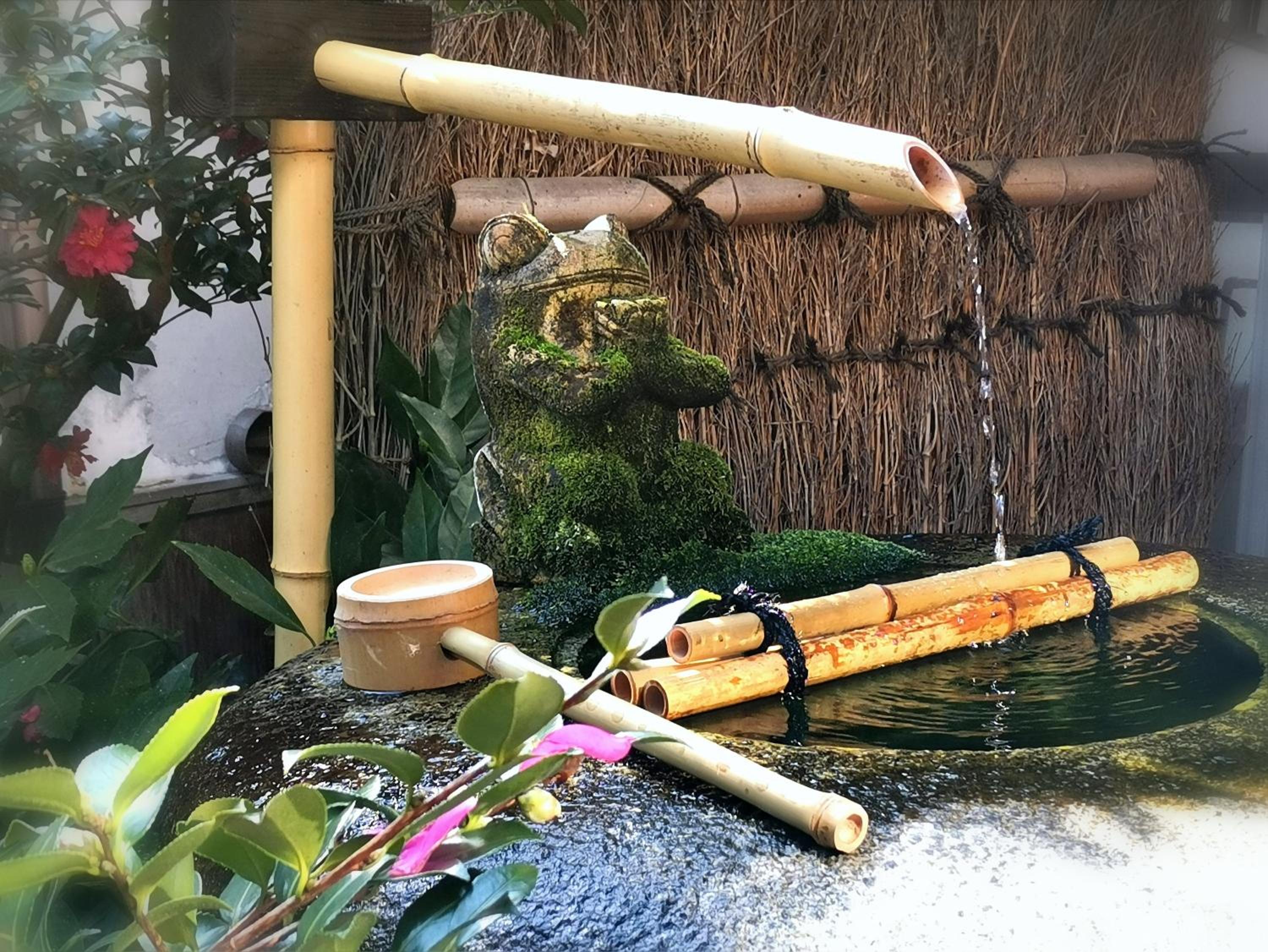 Kominka Mitsuhama Ryokan