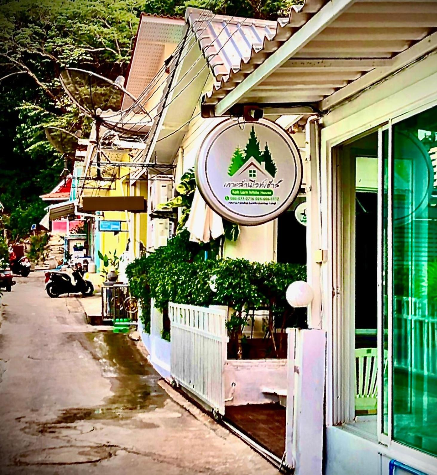 Koh Larn White House