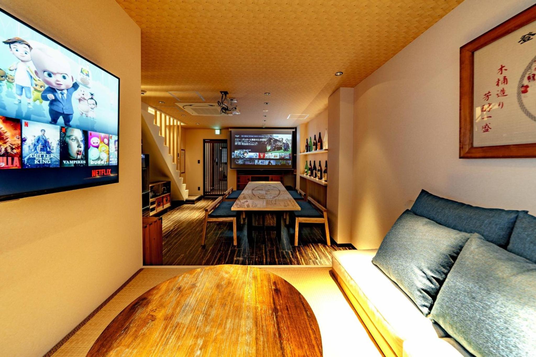 lounge