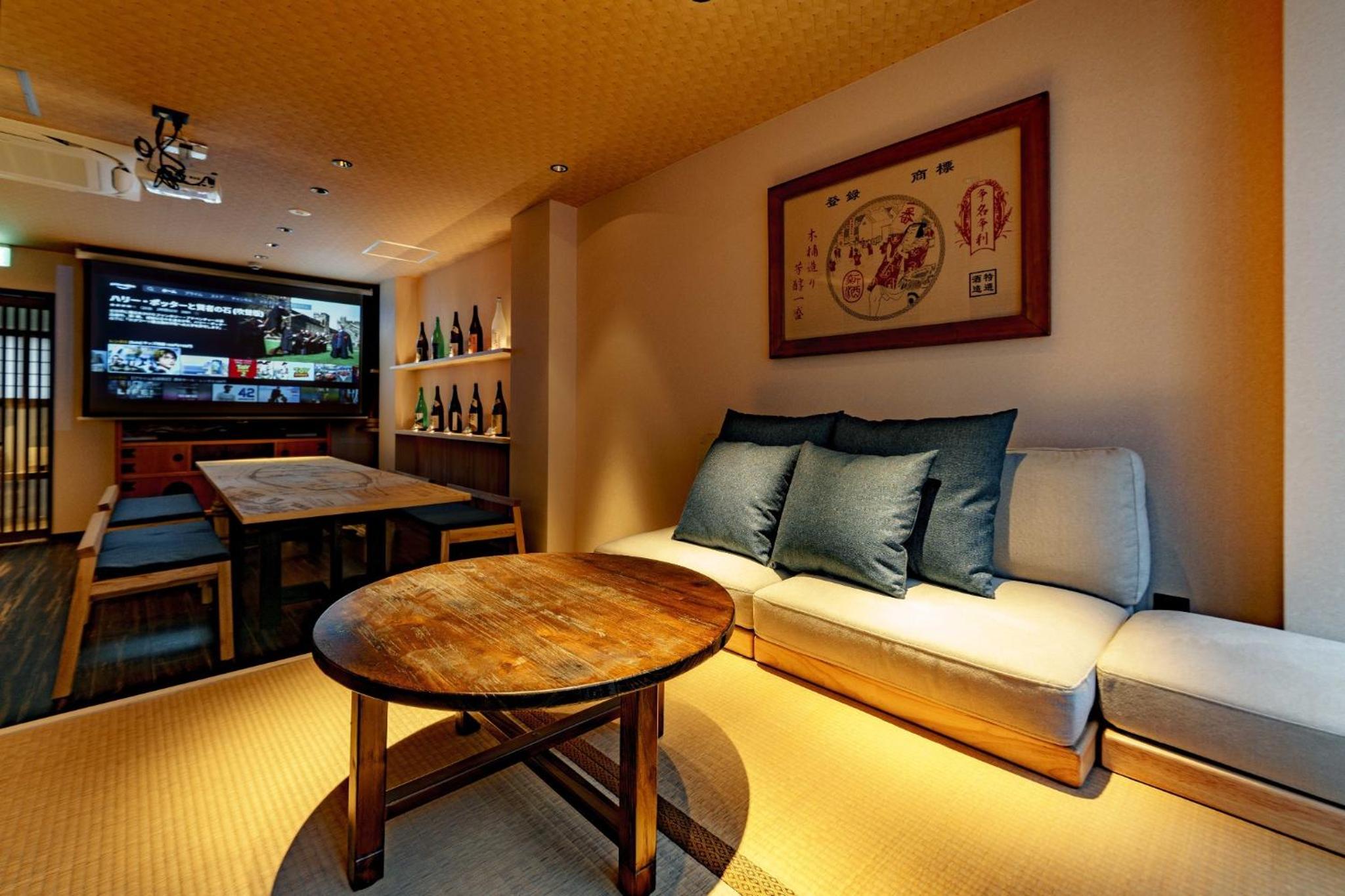 lounge